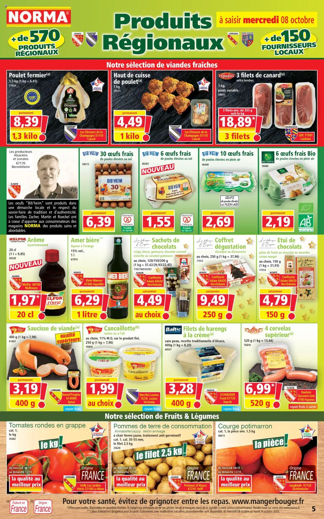 {H1} | Page: 5 | Produits: Courge, Liqueur, Poids, Tomates rondes en grappe