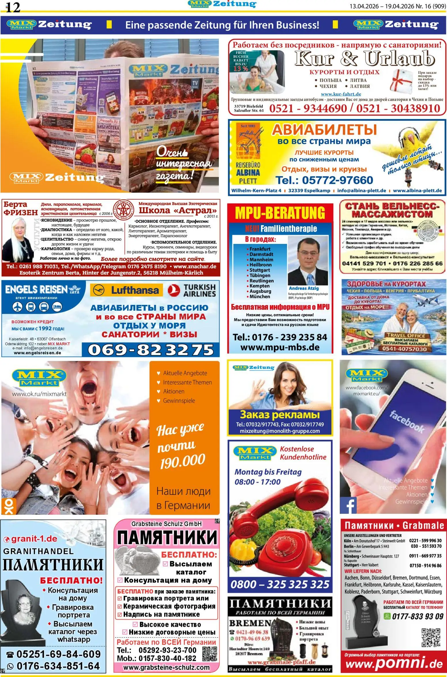 Mix Markt Prospekt – gültig ab 13.04.2026 | Seite: 5