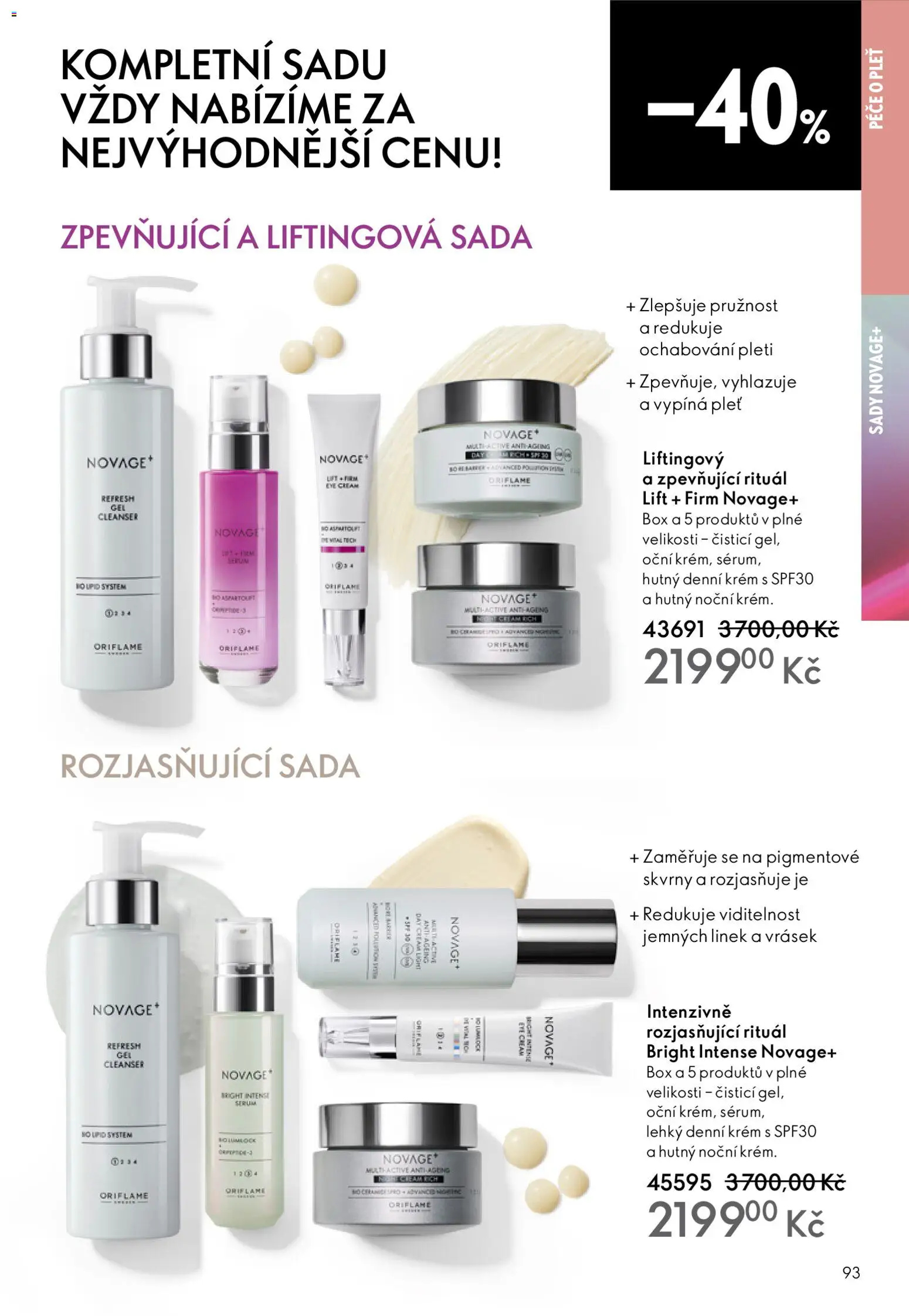 Oriflame katalog č.01/2026 od 30.12.2025 | Strana: 93 | Produkty: Box, Sérum, Hecht, Krém