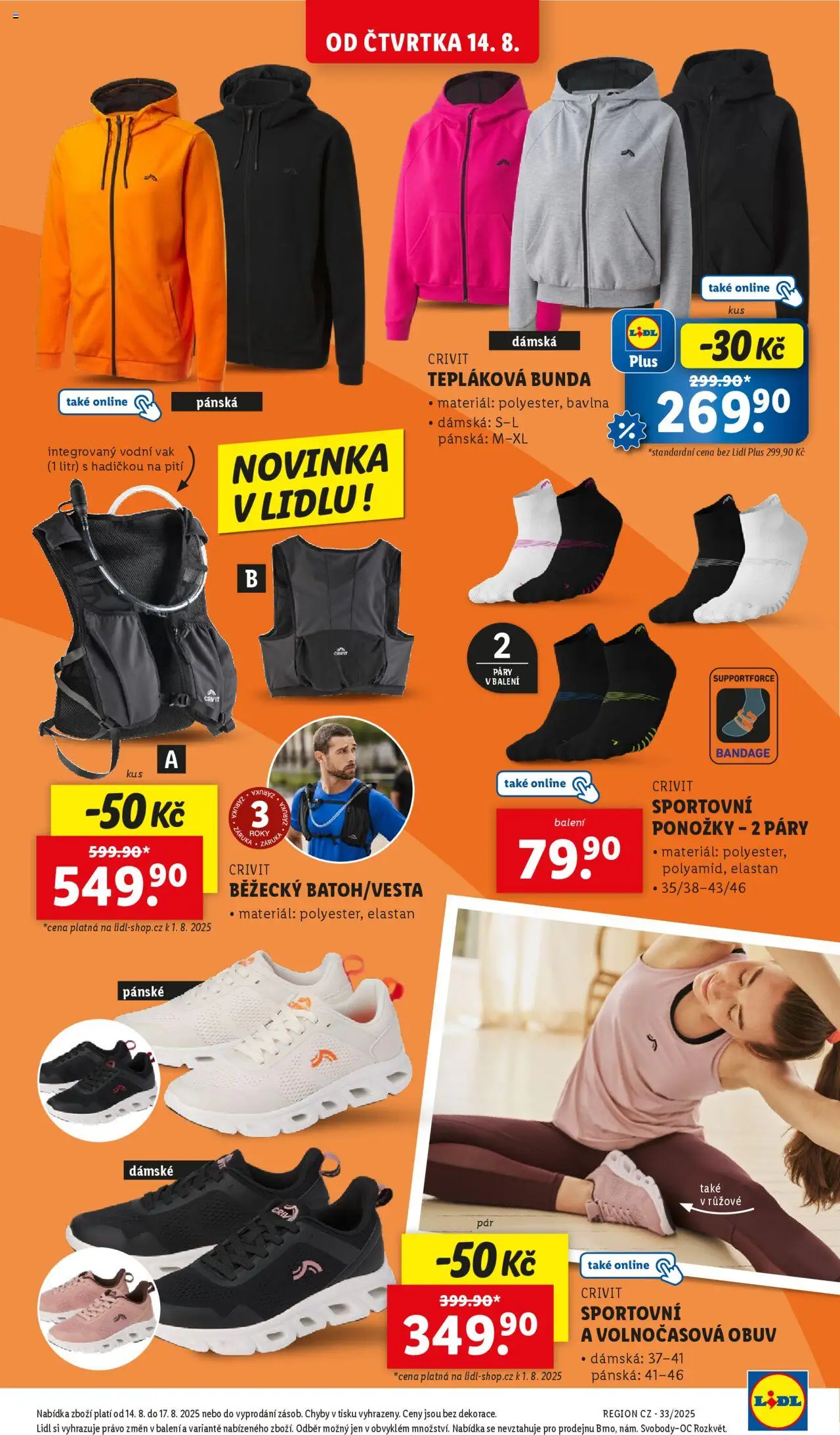 Lidl leták od 14.08.2025 | Strana: 29 | Produkty: Bunda, Ponožky, Obuv