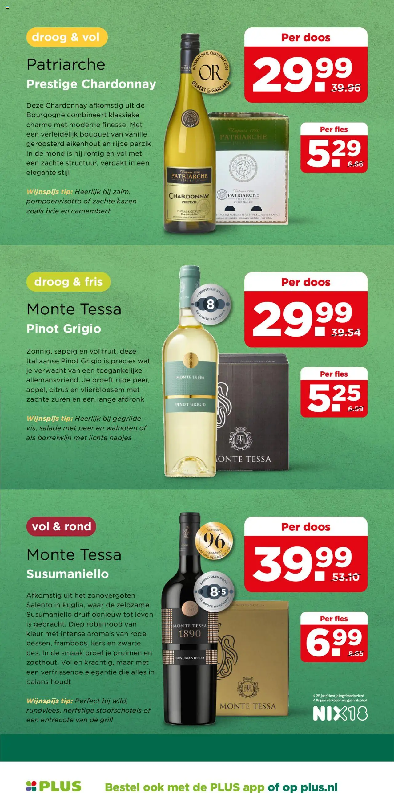 {H1} | Pagina: 26 | Producten: Druif, Fles, Salade, Brie