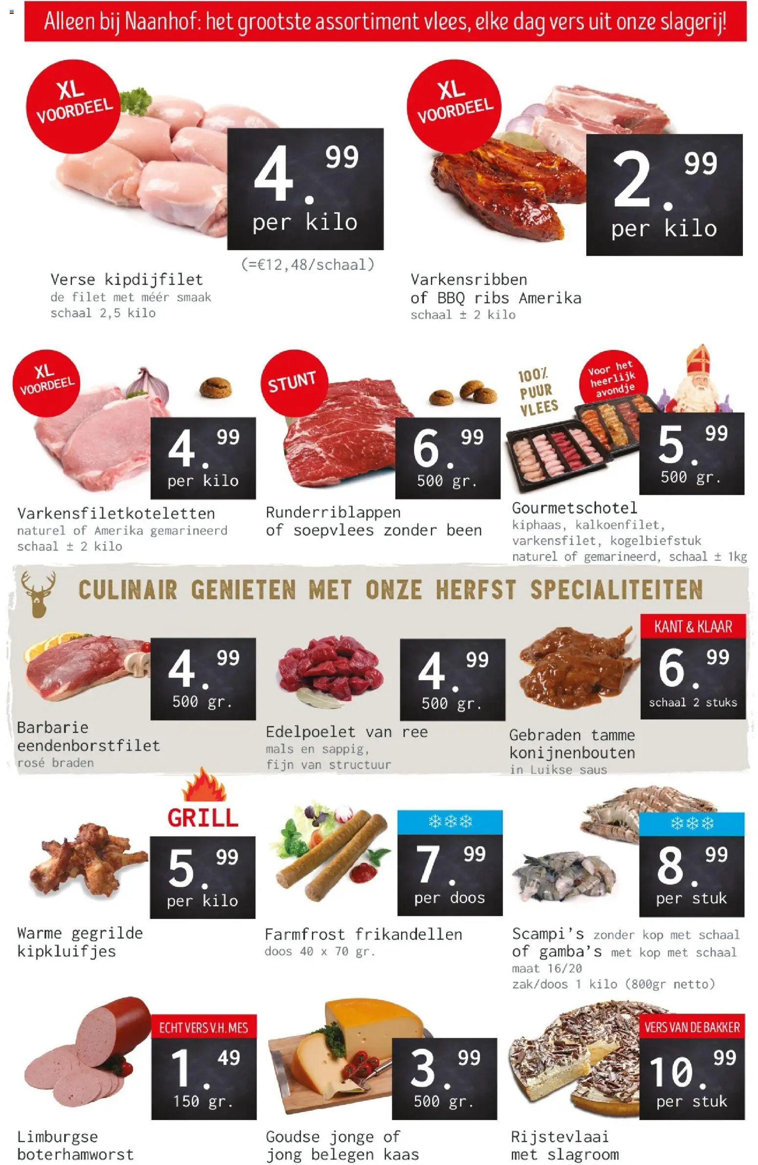 {H1} | Pagina: 1 | Producten: Kaas, Mes, Schaal, Grill