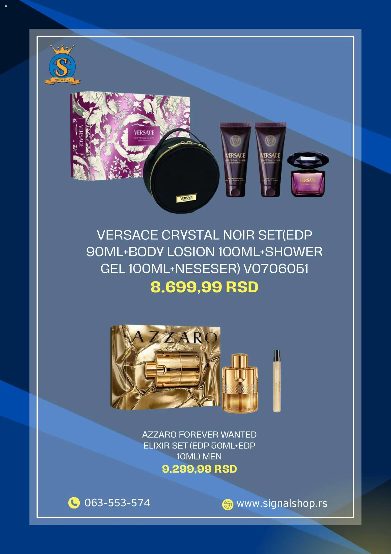 Signal Plus katalog - važi od 09.02.2026 | Strana: 3