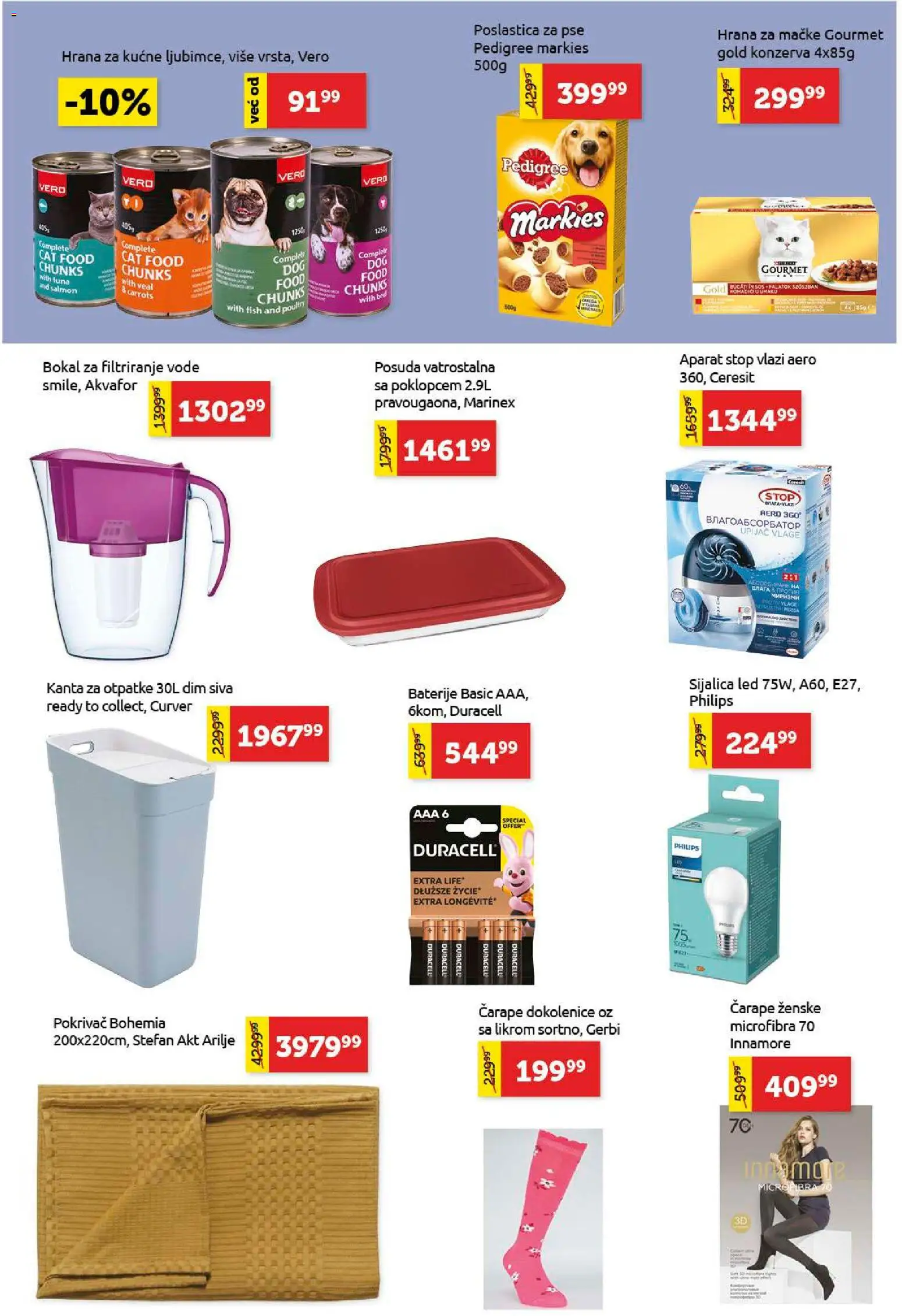 SuperVERO katalog - važi od 27.11.2025 | Strana: 25 | Proizvode: Pedigree, Hrana za mačke, Sijalica, Baterije