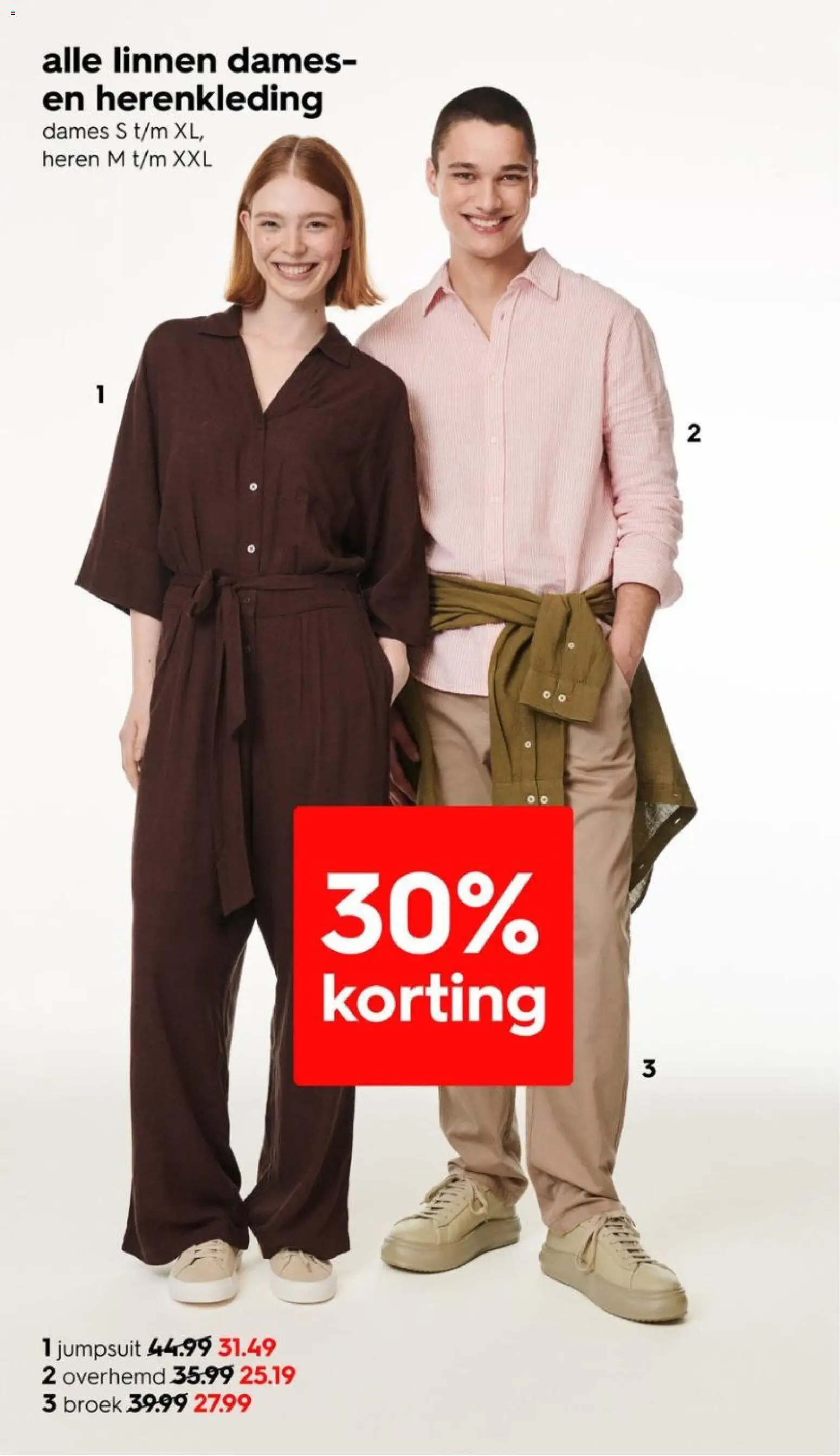 {H1} | Pagina: 4 | Producten: Broek