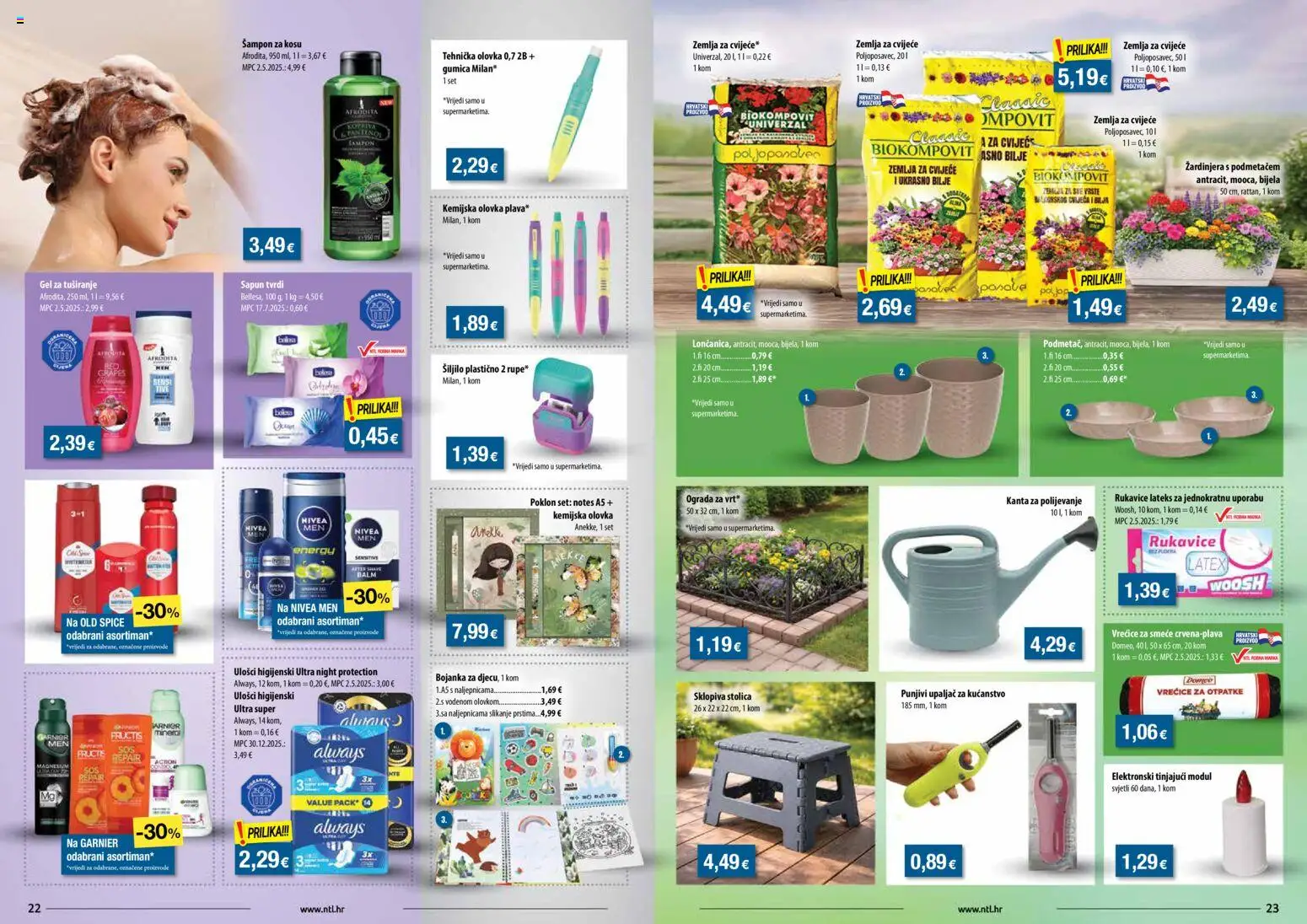 NTL katalog | vrijedi od 25.03.2026 | Stranica: 12 | Proizvodi: Cvijeće, Stolica, Rukavice, Old Spice