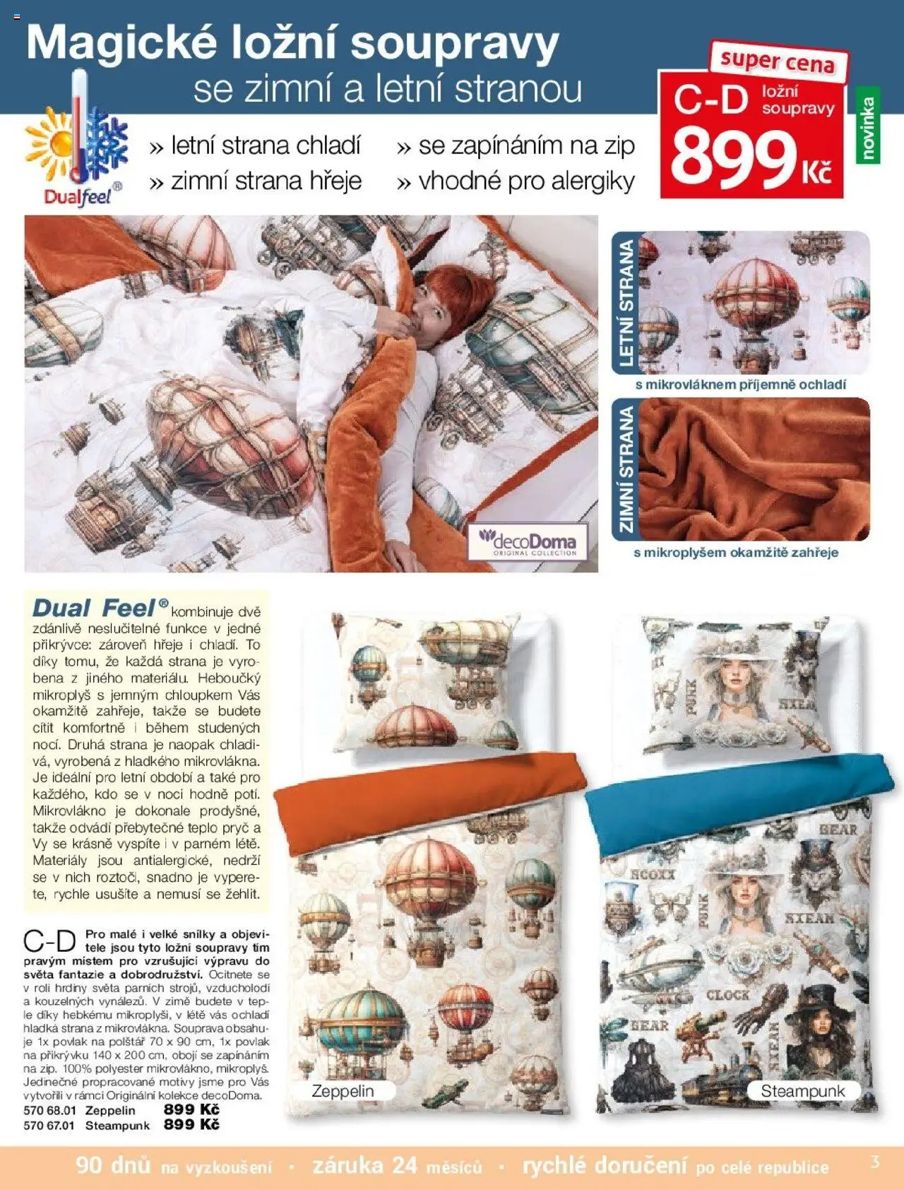 Decodoma katalog Podzim 2025 od 25.08.2025 | Strana: 3 | Produkty: Povlak na polštář, Polštář