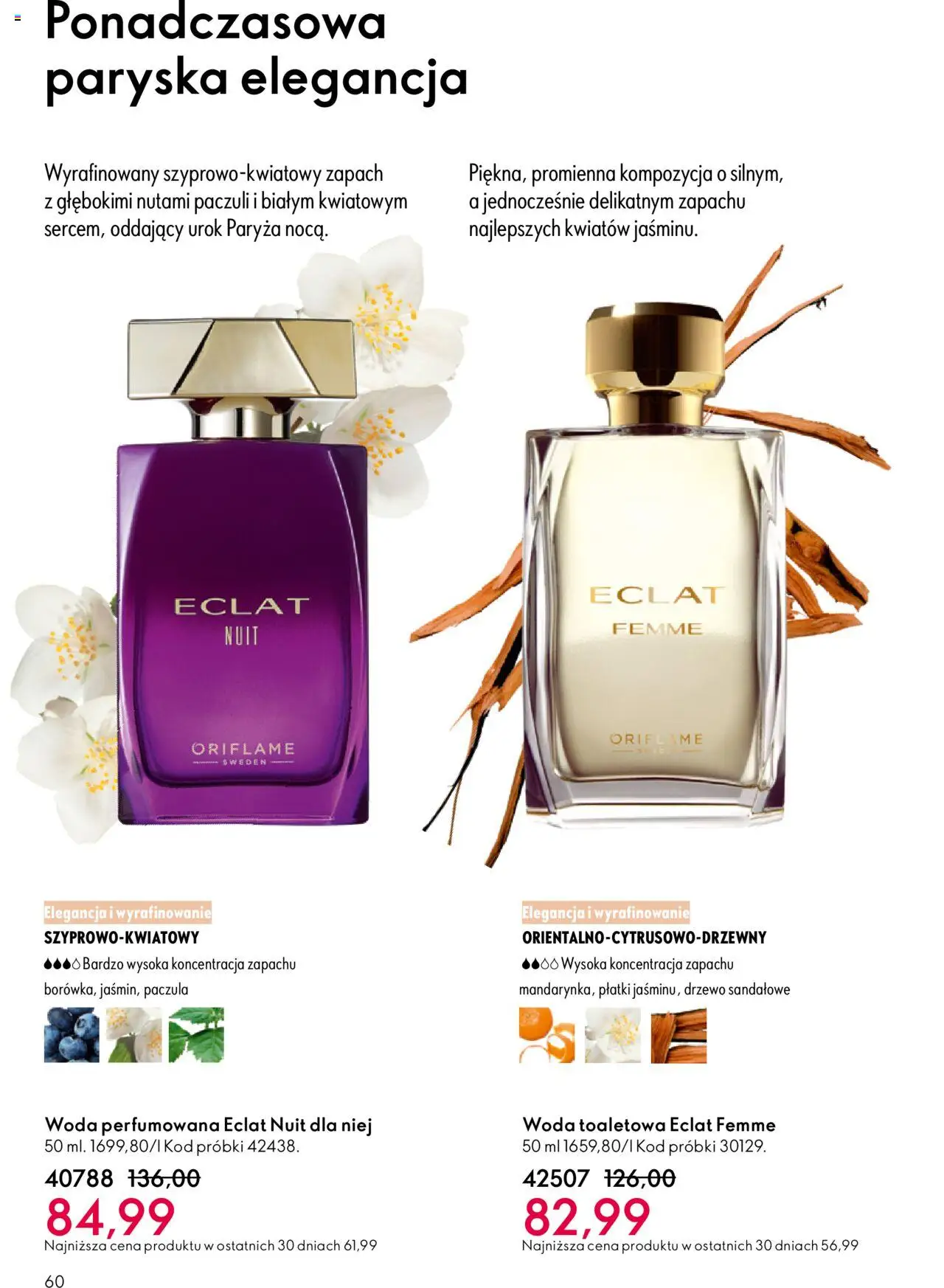 Oriflame Black Friday od 12.11.2025 | Strona: 60 | Produkty: Zapach, Woda toaletowa, Płatki, Woda