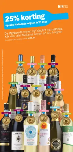 Albert Heijn folder week 18 - Voorbeeld van een folder van Albert Heijn, geldig van 27.04.2026 | Pagina: 25 | Producten: Wijn, Hamer, Blush