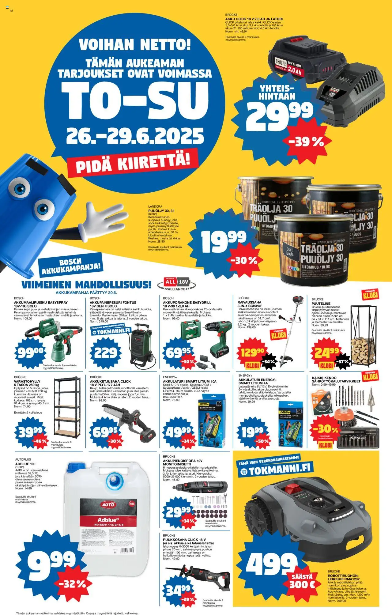  | Sivu: 12 | Tuotteet: Leikkuri, Varastohylly, Ruisku, Akku