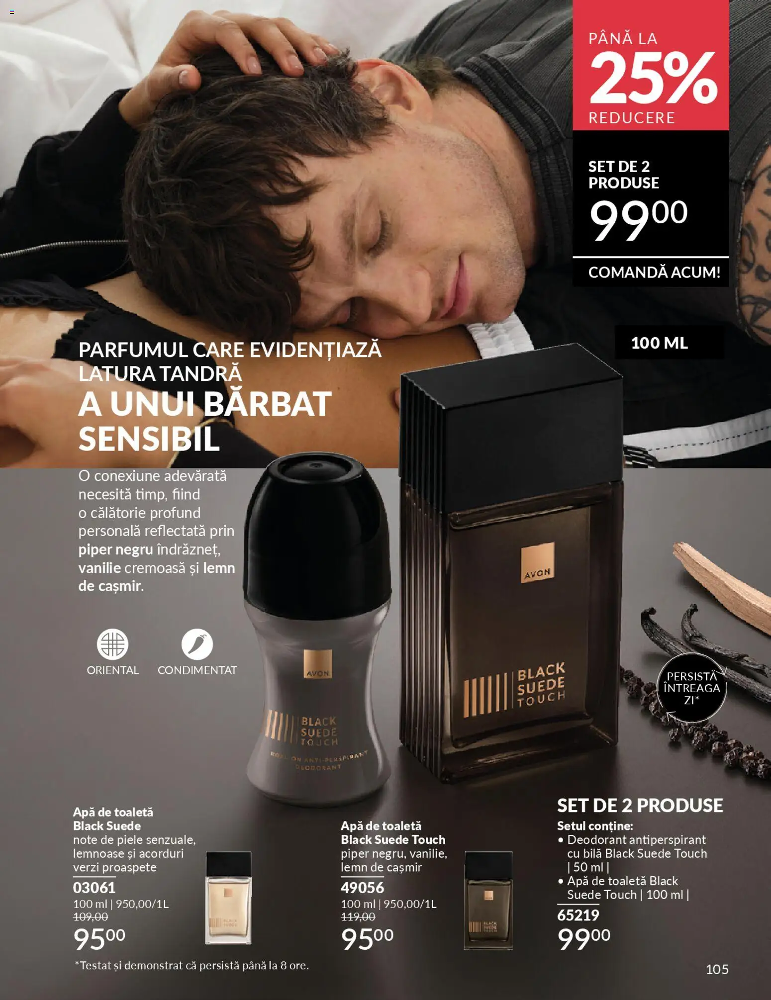 Noul catalog Avon – valabil de la 01.01.2026 | Pagină: 107 | Produse: Apă de toaletă, Antiperspirant, Apă, Piper