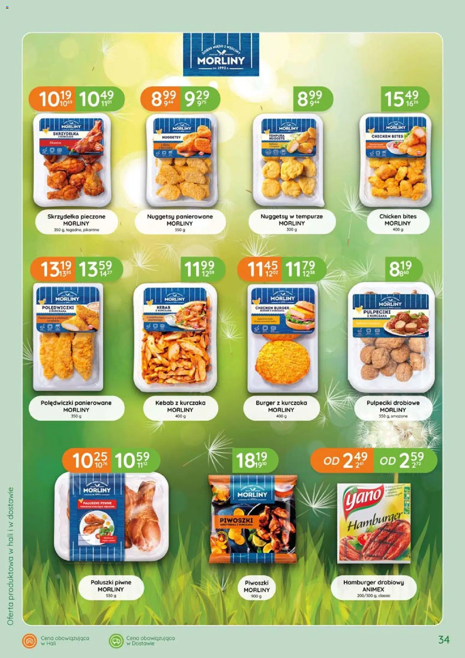 Eurocash gazetka - Katalog Wędlin od 02.04.2026 | Strona: 34 | Produkty: Tempura, Kebab, Hamburger, Paluszki