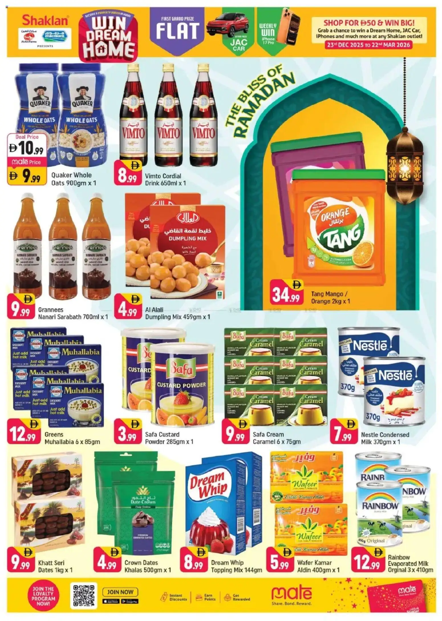 {H1} | Page: 7 | Products: Jablka, Котлон, Πούδρα, Sneakers