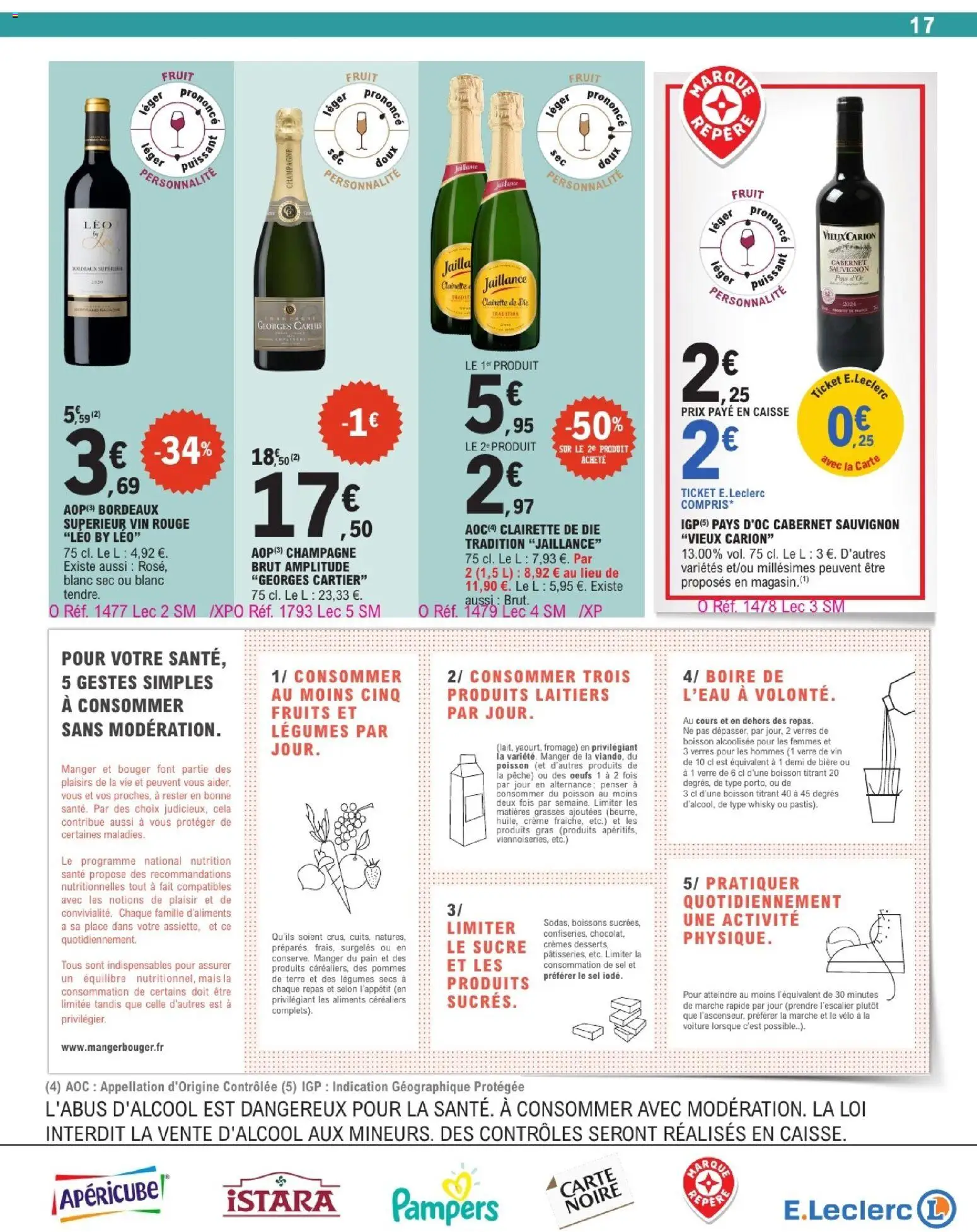 {H1} | Page: 17 | Produits: Pampers, Fromage, Œufs, Bière