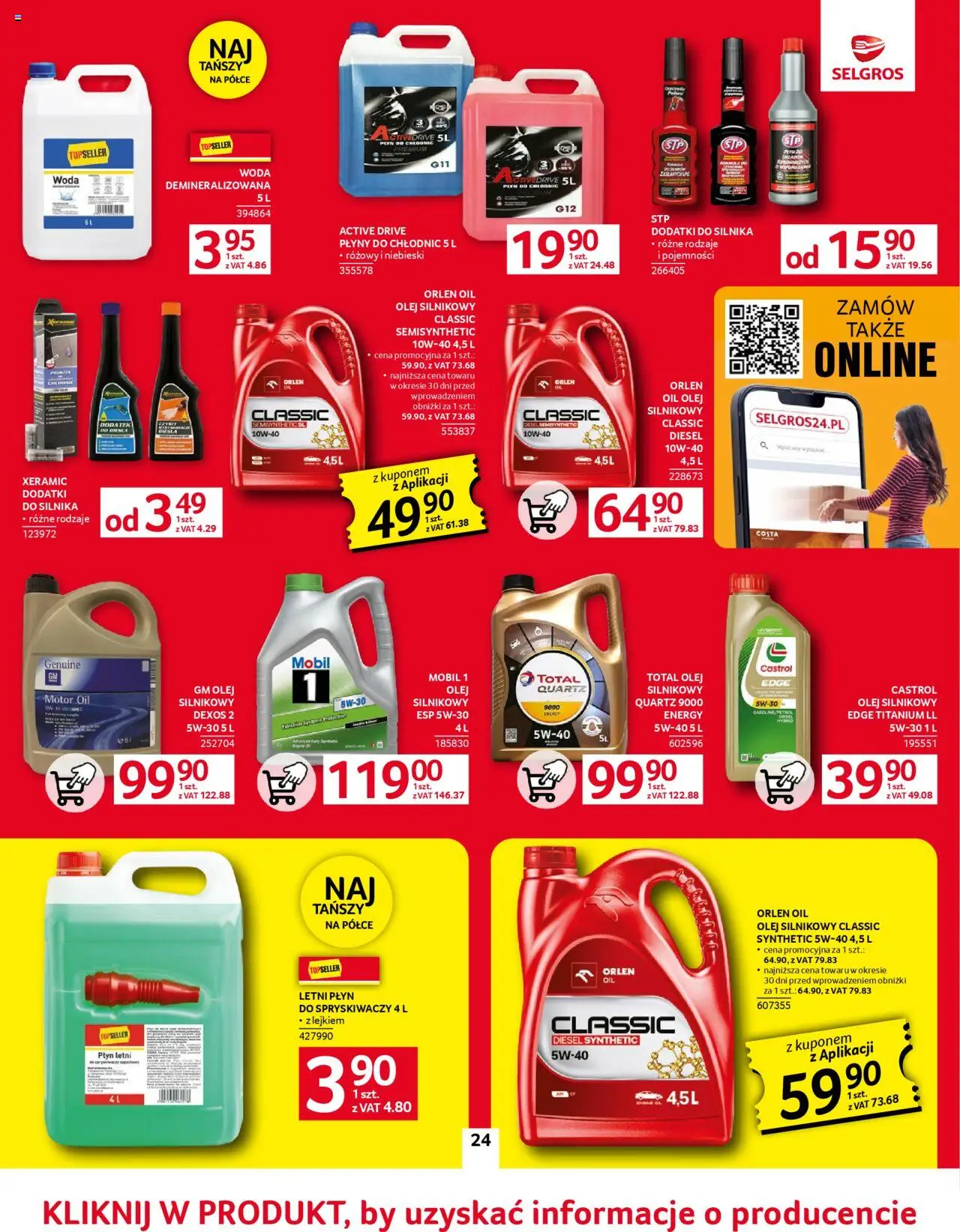 Selgros cash&carry Gazetka - Oferta przemysłowa od 05.06.2025 | Strona: 26 | Produkty: Top, Płyn do spryskiwaczy, Olej, Woda