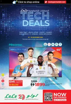 Preview of Lulu Hypermarket - Tech Deals valid from 07.11.2025