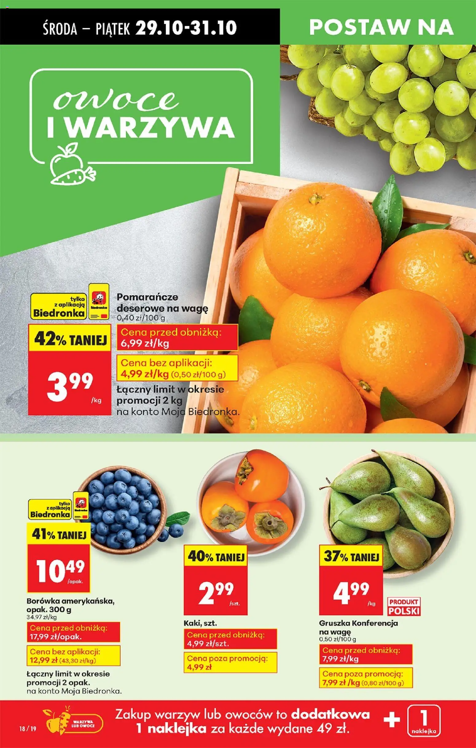 Biedronka gazetka - Oferta w tym tygodniu od 29.10.2025 | Strona: 22 | Produkty: Gruszka, Pomarańcze, Warzywa, Owoce