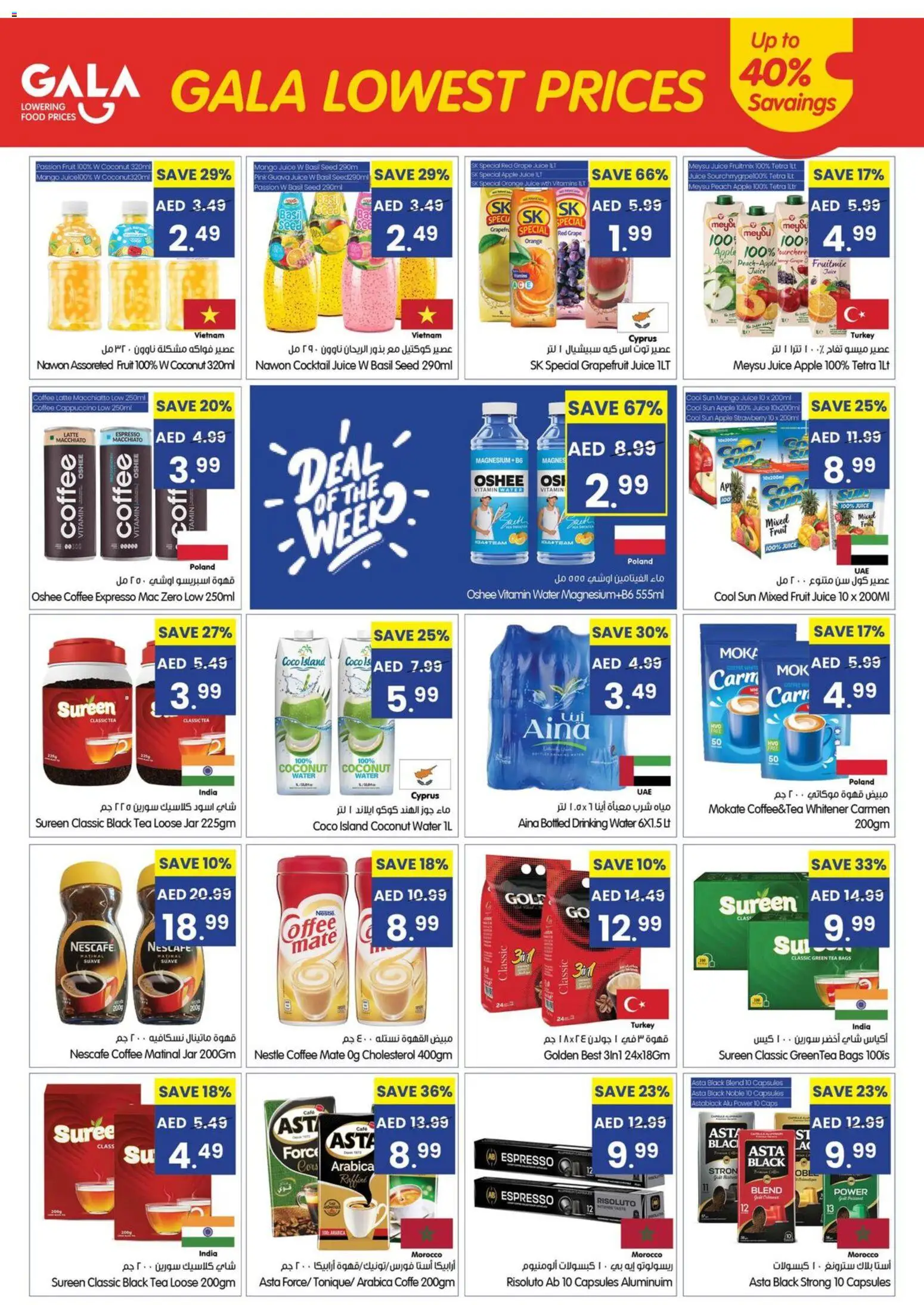 {H1} | Page: 9 | Products: Džús, Fotoaparát, Pizza, Čaj