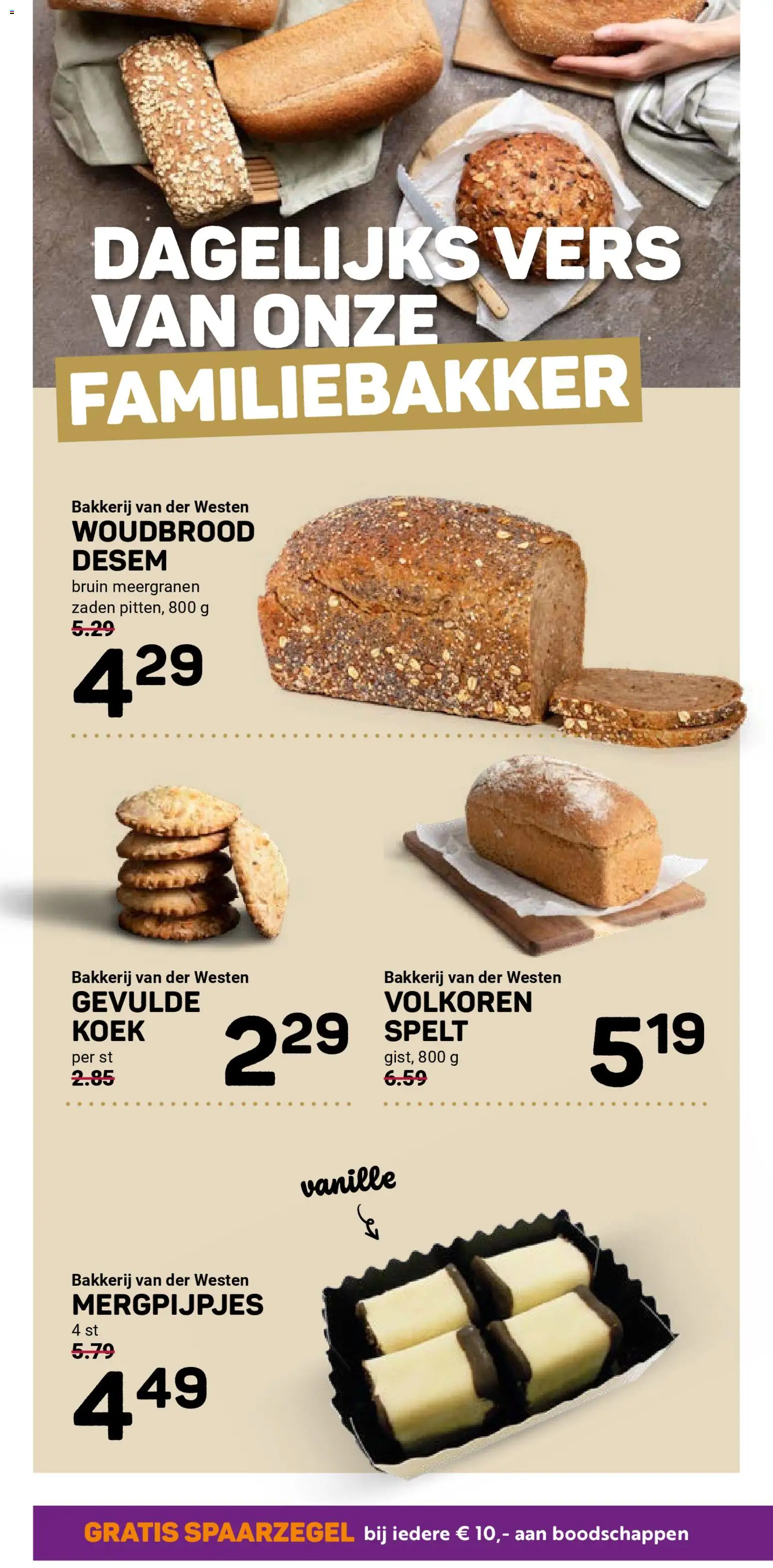 {H1} | Pagina: 2 | Producten: Pavilon, Bakkerij