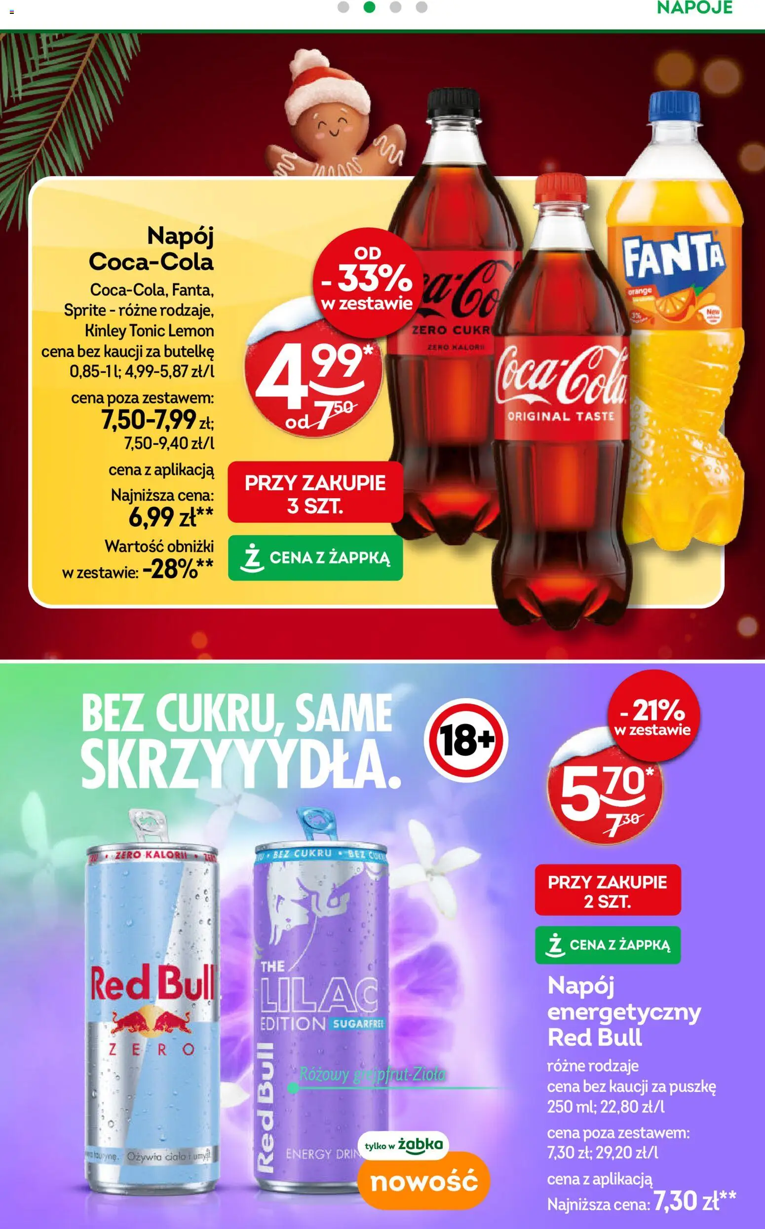 Żabka Gazetka od 03.12.2025 | Strona: 23