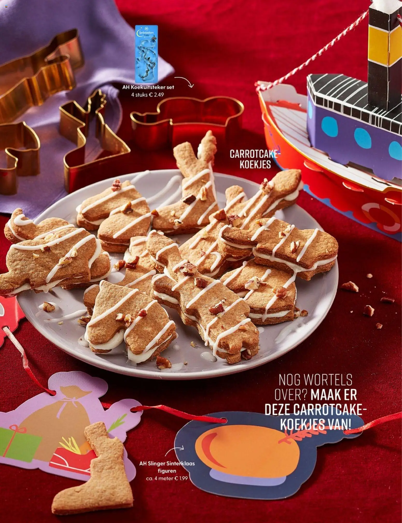 {H1} | Pagina: 12 | Producten: Koekjes, Cake