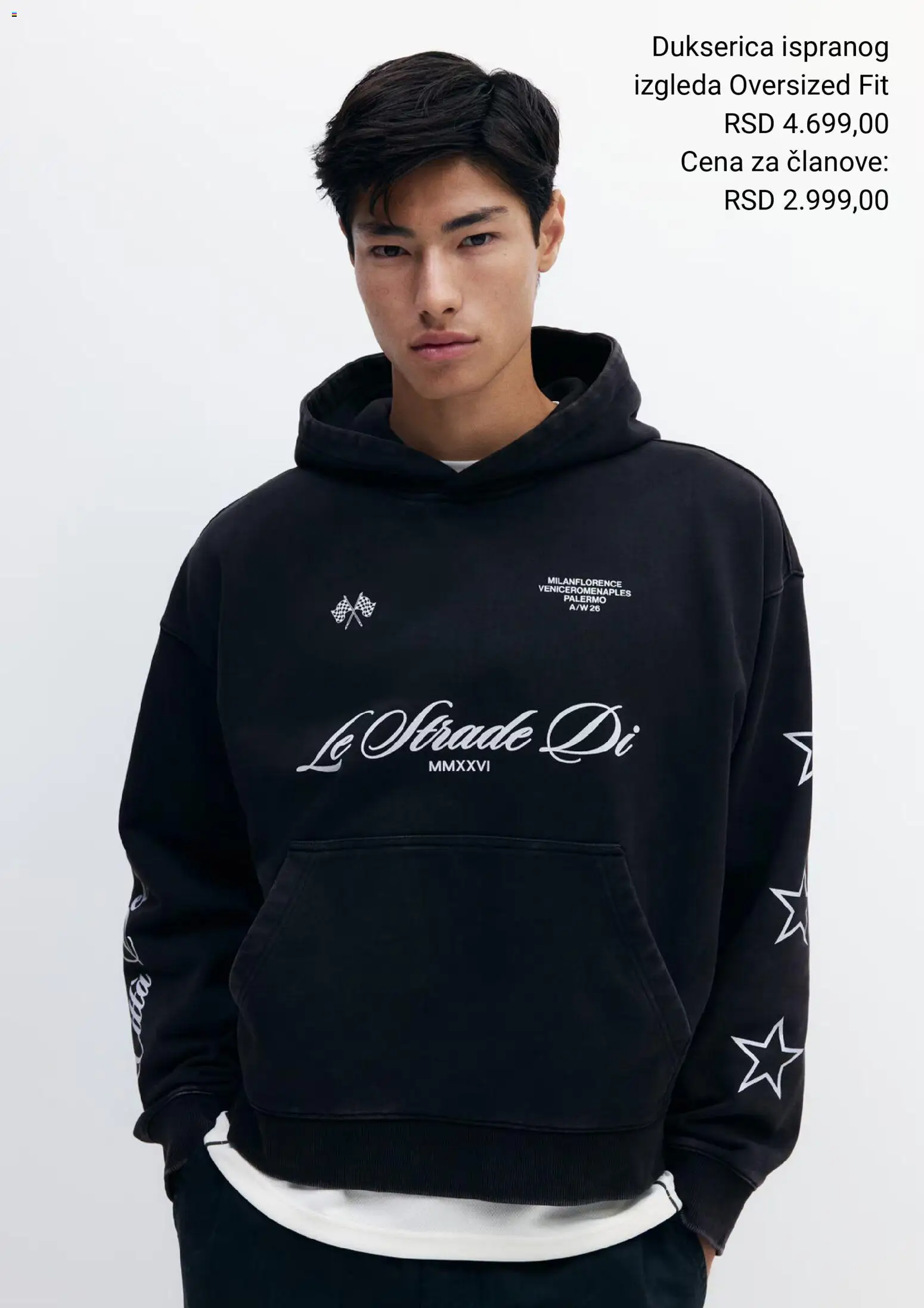 H&M katalog - važi od 01.12.2025 | Strana: 8