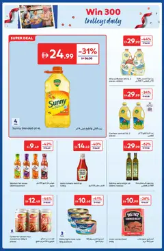 Preview of Carrefour offers valid from 04.11.2025 | Page: 32