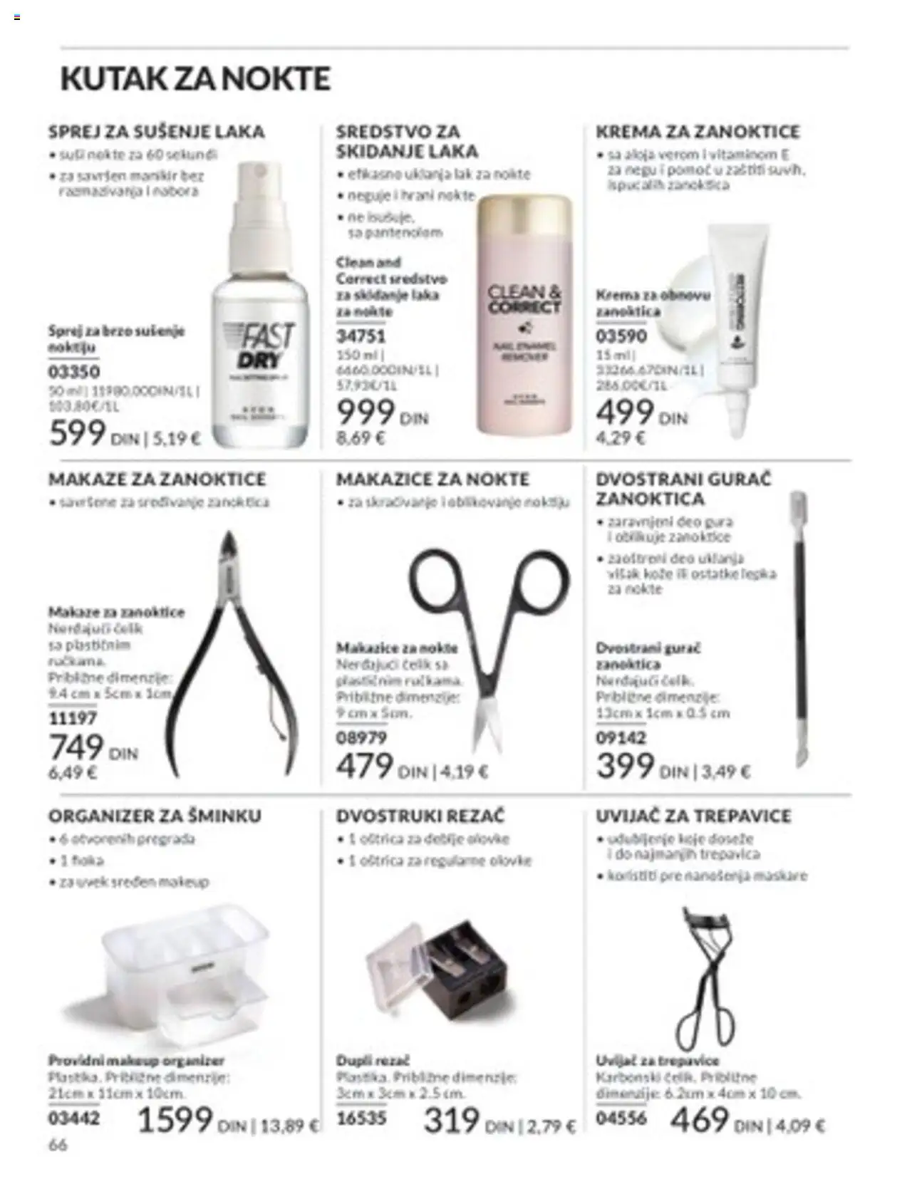 AVON katalog - važi od 01.07.2025 | Strana: 66 | Proizvode: Makaze, Lak za nokte, Krema, Rezač