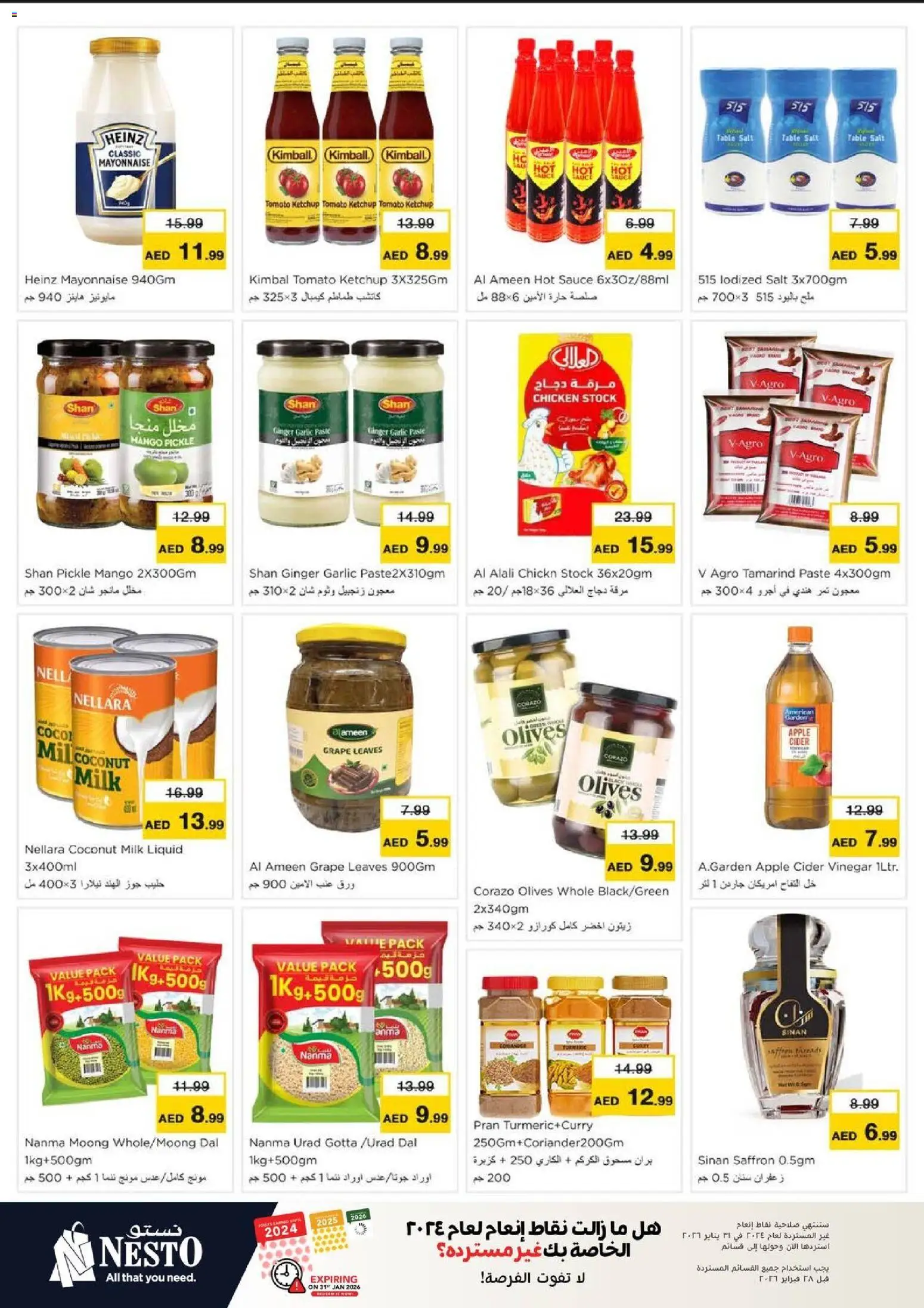 {H1} | Page: 9 | Products: Čokoláda, Pizza, Bruser