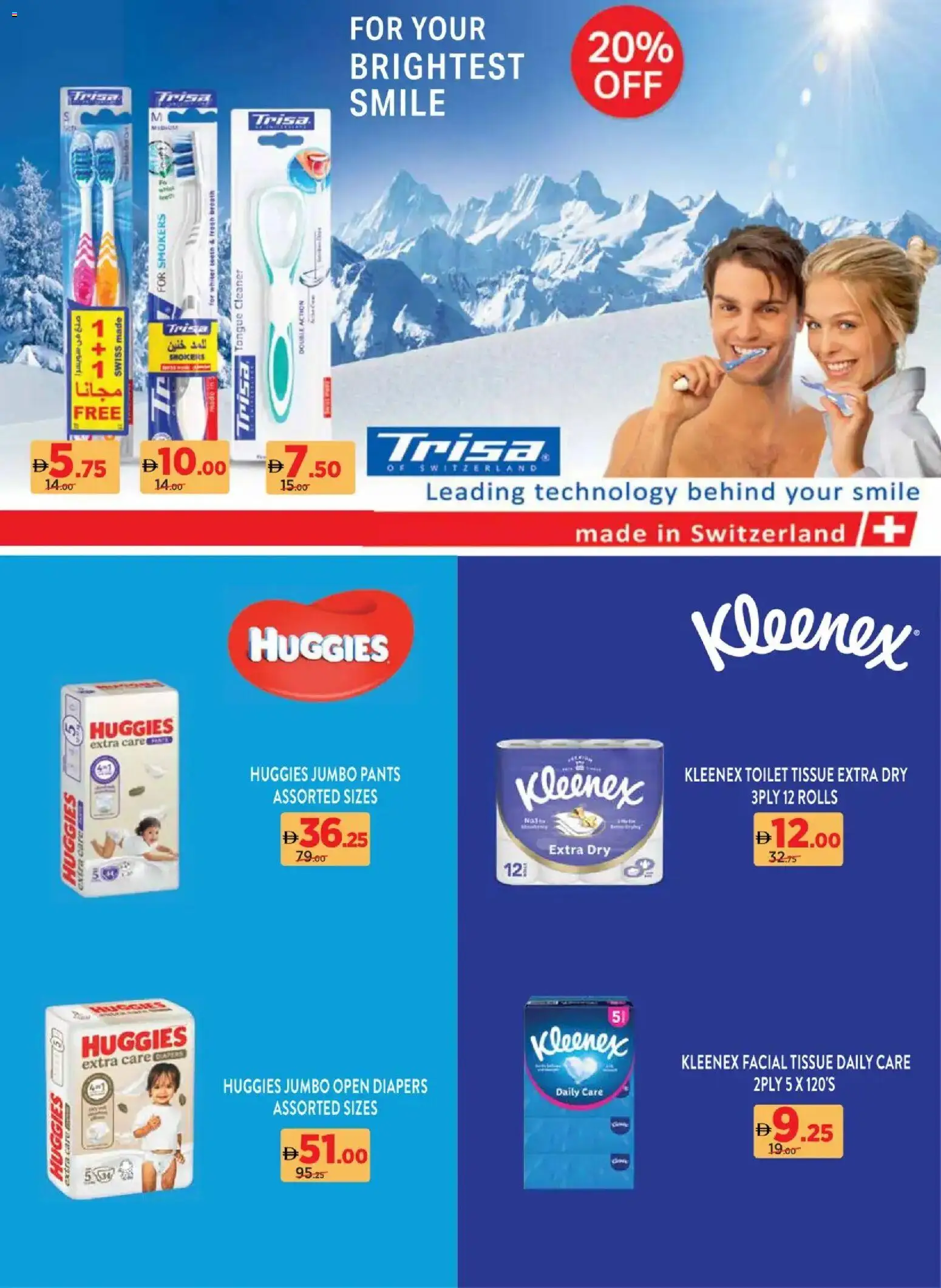 {H1} | Page: 13 | Products: Badekåbe