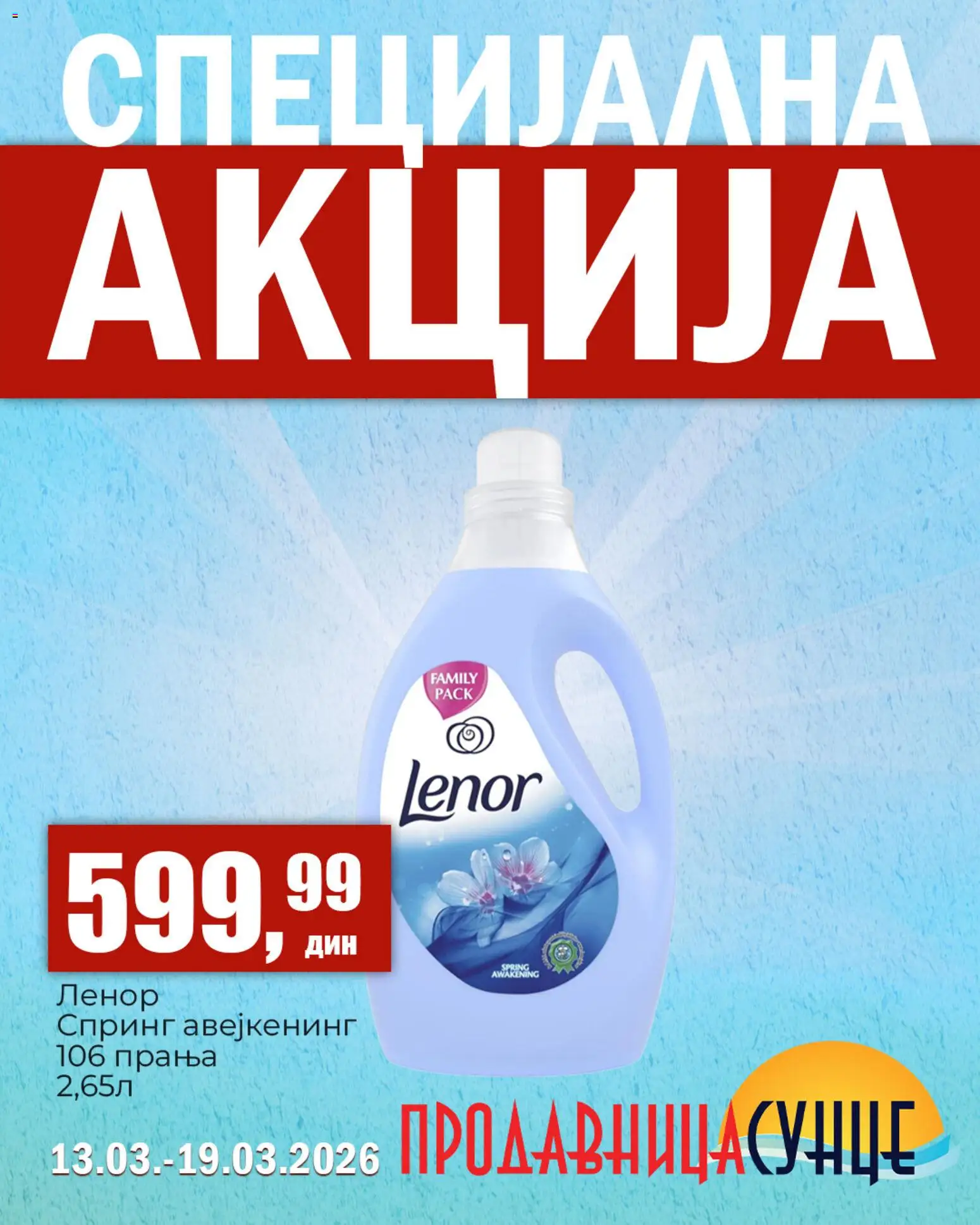 Sunce katalog - važi od 13.03.2026 | Strana: 1 | Proizvode: Lenor
