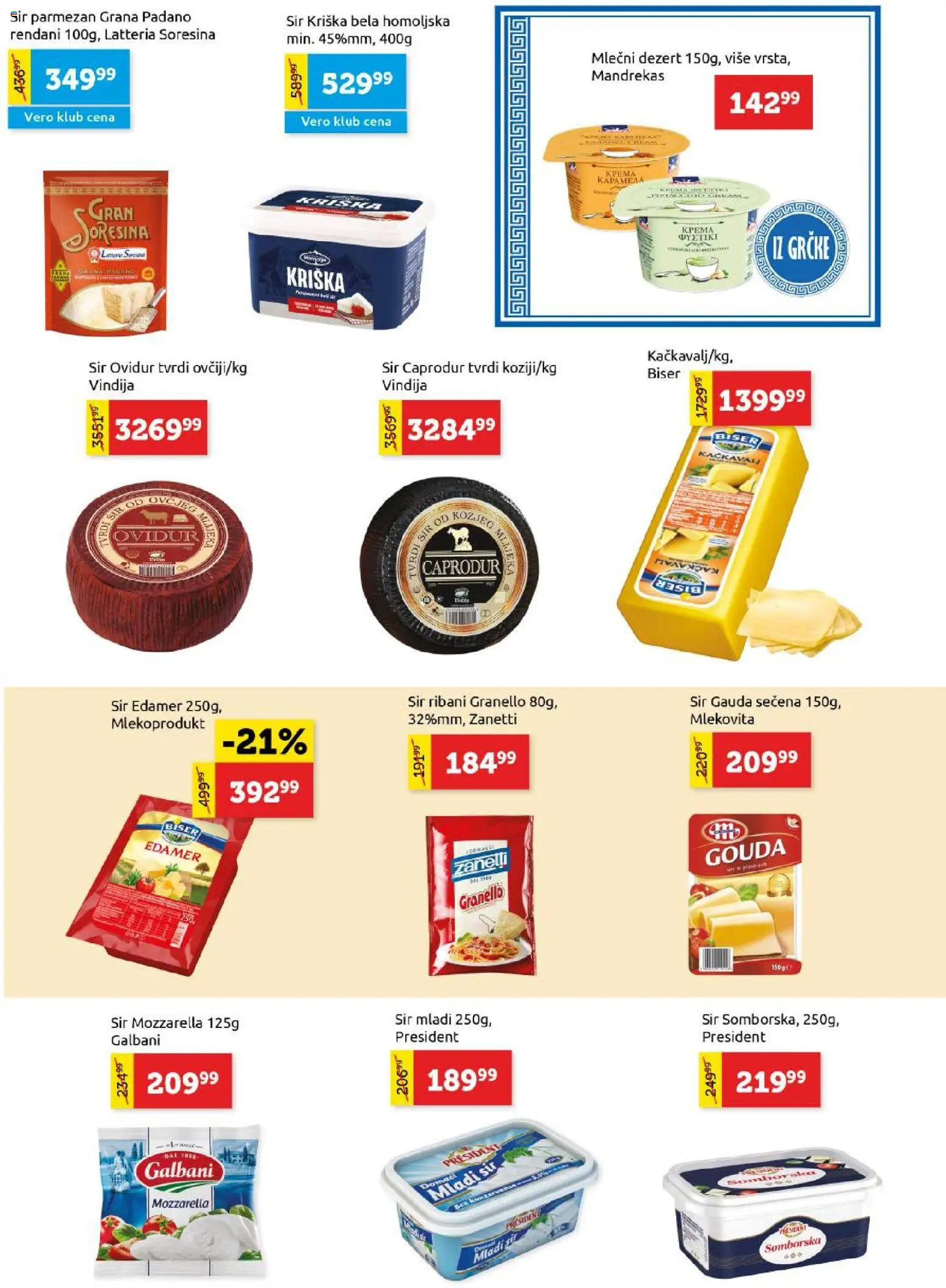 SuperVERO katalog - važi od 13.11.2025 | Strana: 7 | Proizvode: Edamer, Gouda, Sir, Mozzarella