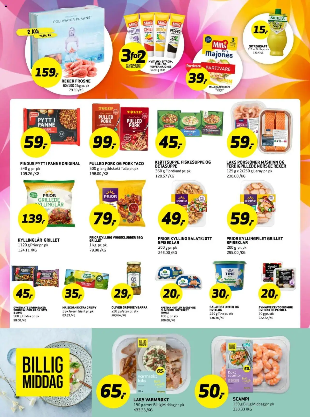  | Side: 7 | Produkter: Mătură, Суміш дитяча, Lime, Combină frigorifică