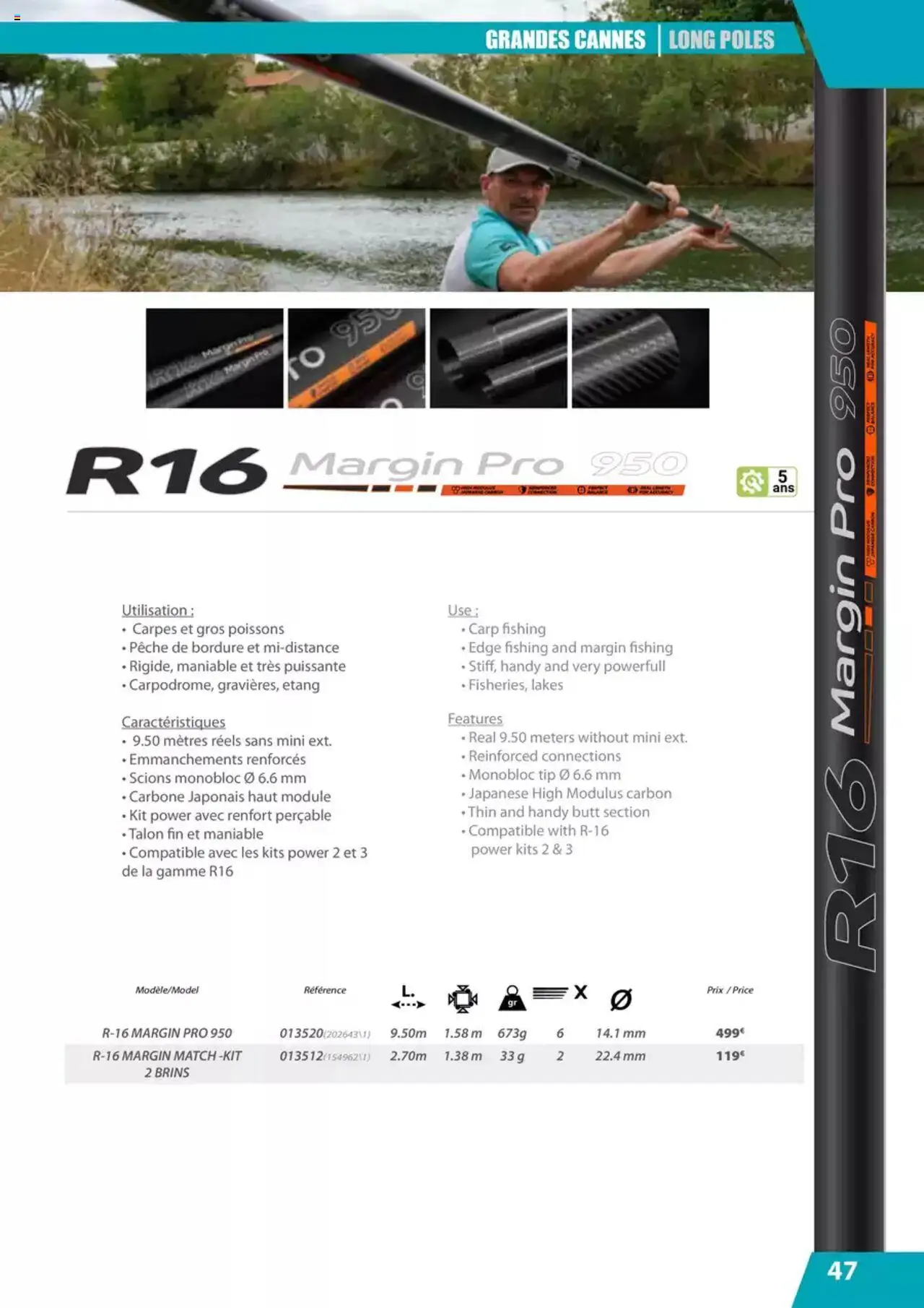 {H1} | Page: 47 | Produits: Pêche