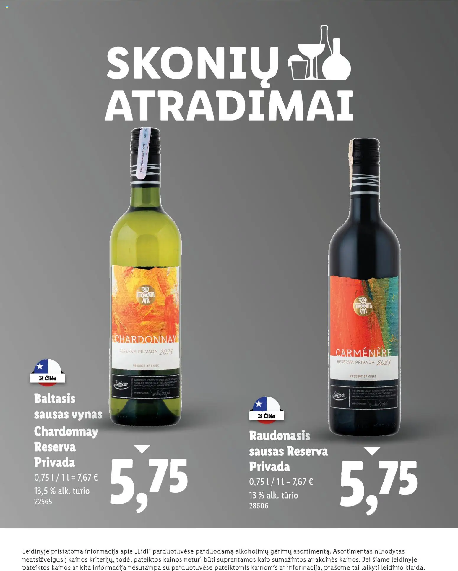 LIDL akcijos nuo 24.03.2026 | Puslapis: 18 | Prekių: Vynas
