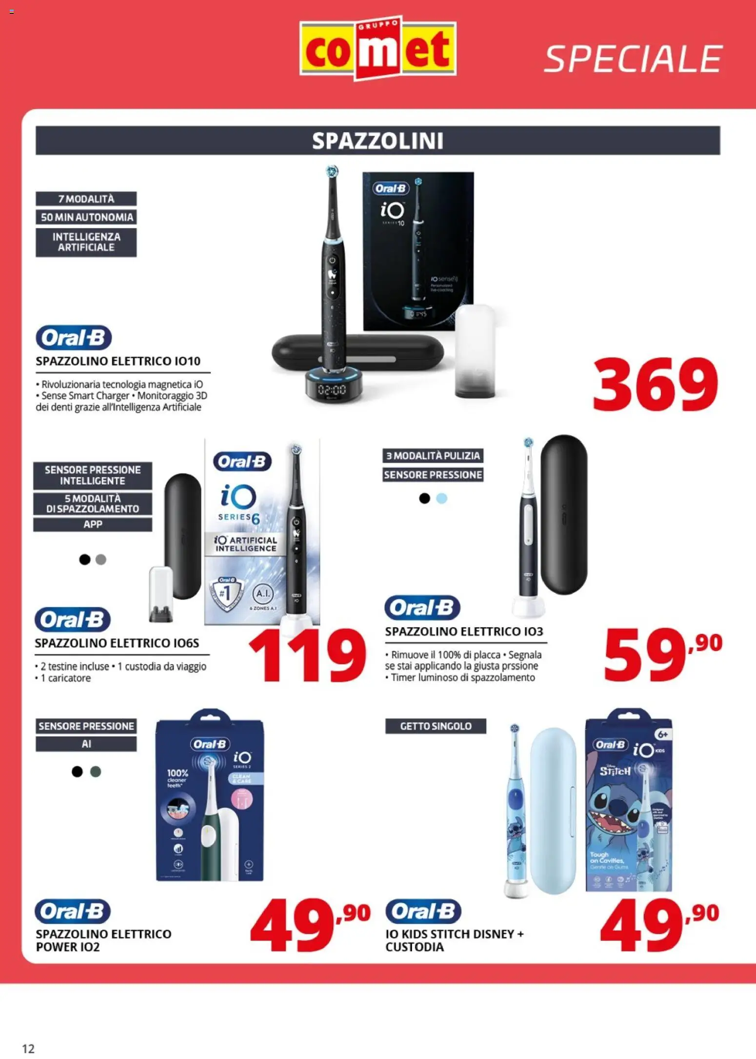 Volantino Comet del 20.03.2026 | Pagina: 12 | Prodotti: Spazzolino, Spazzolino elettrico