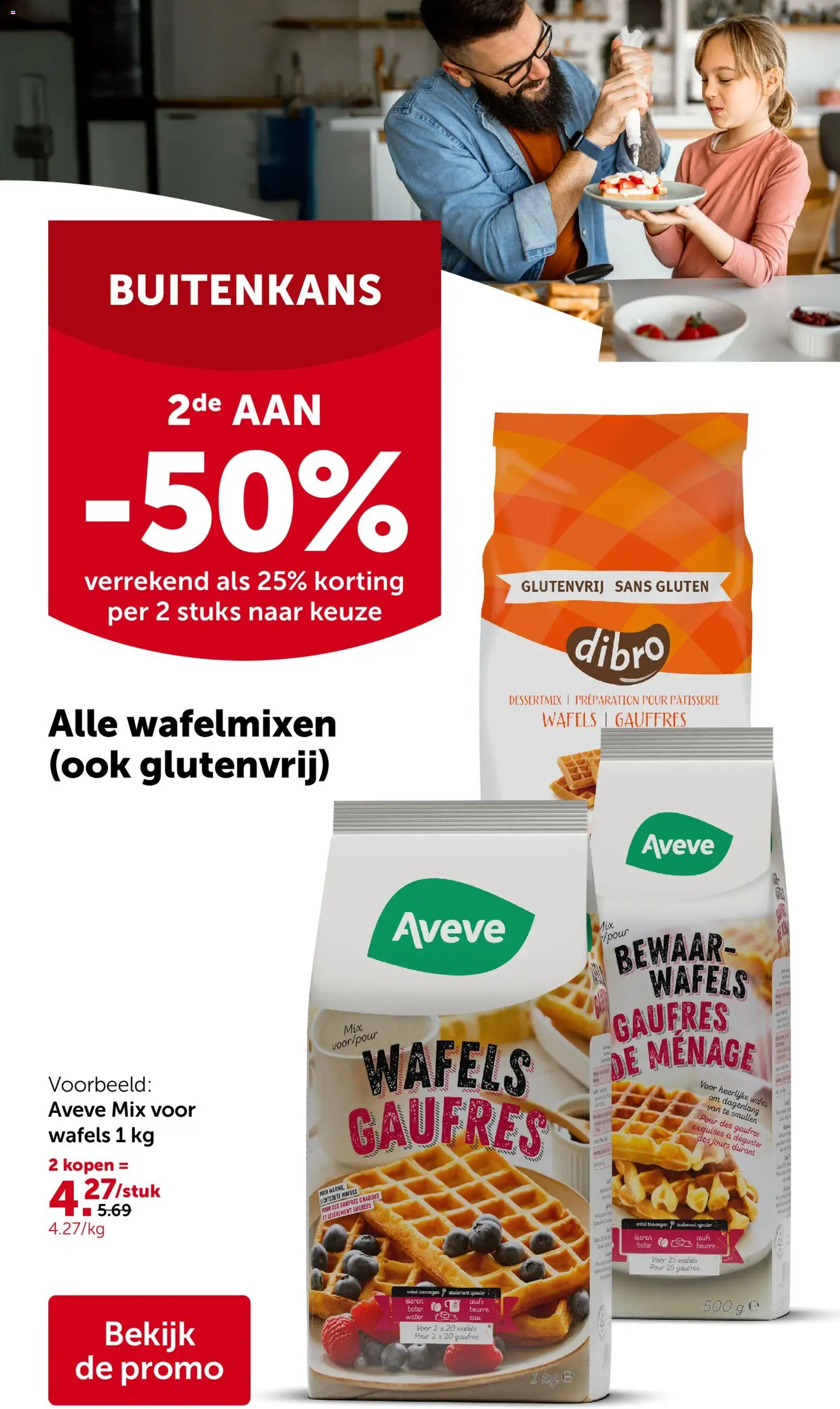 {H1} | Pagina: 5 | Producten: Wafels, Boter, Eieren