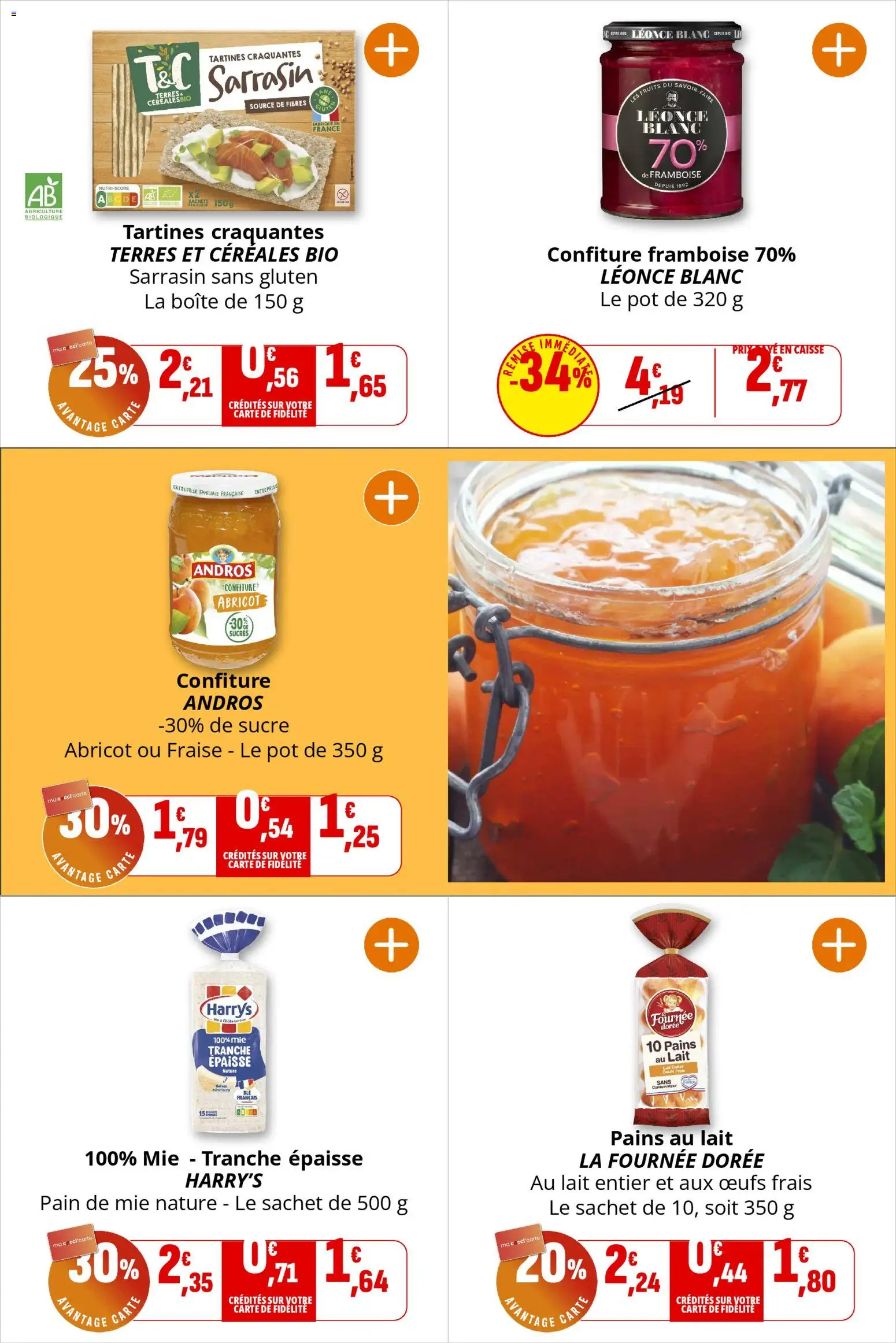 {H1} | Page: 17 | Produits: Framboise, Pains au lait, Œufs, Pain