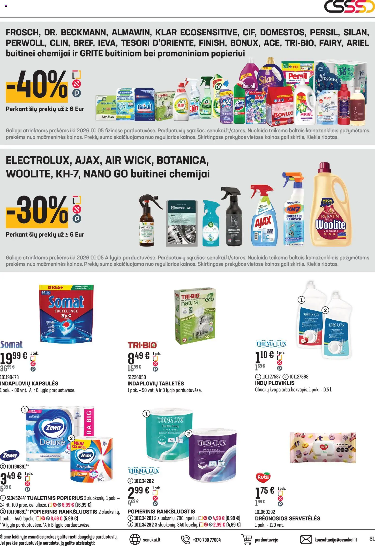 Senukai akcijos nuo 10.12.2025 | Puslapis: 31 | Prekių: Rankšluostis, Indaplovių kapsulės, Indų ploviklis, Tualetinis popierius