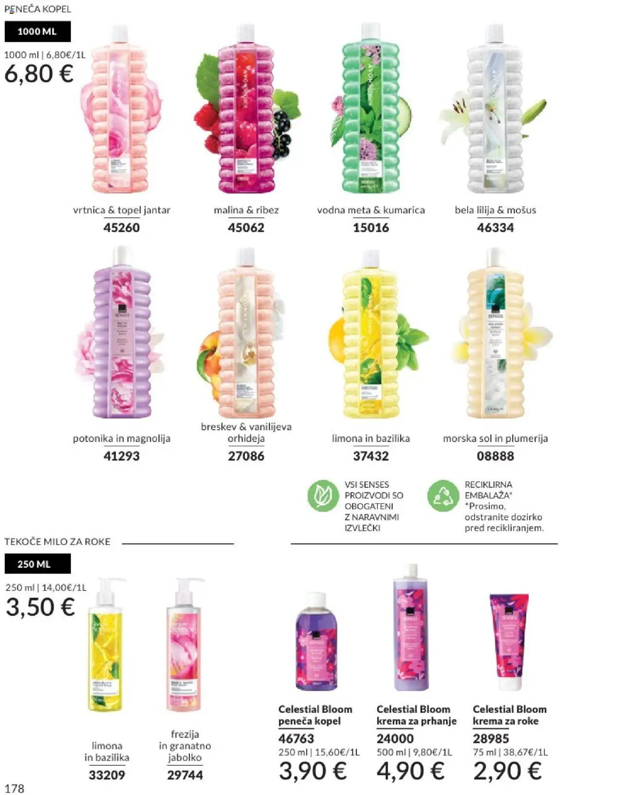 Avon katalog │ velja od 01.07.2025 | Stran: 178 | Izdelki: Tekoče milo, Kopel, Krema, Limona