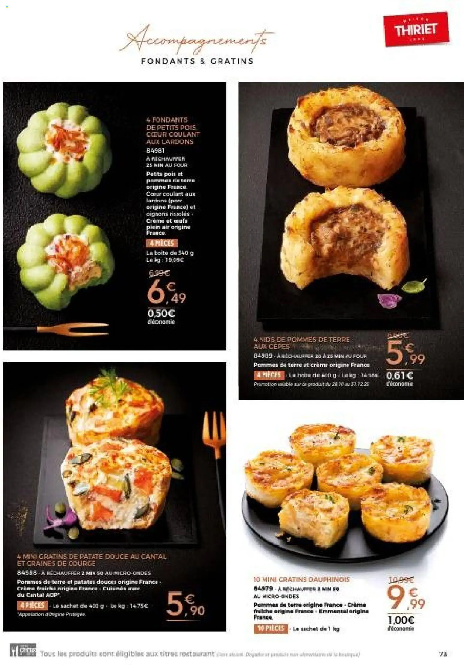 {H1} | Page: 73 | Produits: Four, Emmental, Crème fraiche, Crème