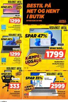 Power - Tilbudsavis gyldig fra 16.01.2026 | Side: 14