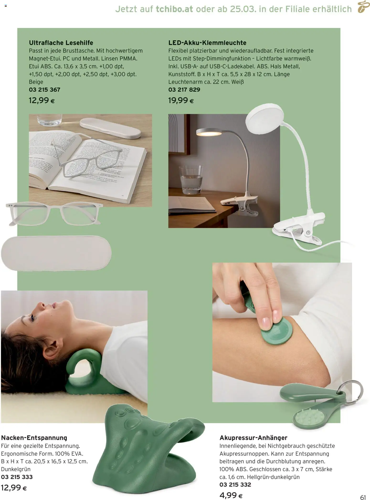 Tchibo Eduscho - Katalog Frühling 2026 gültig ab 23.03.2026 | Seite: 61 | Produkte: PC