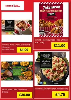 Preview of Iceland - Spring sale valid from 05.04.2026 | Page: 5