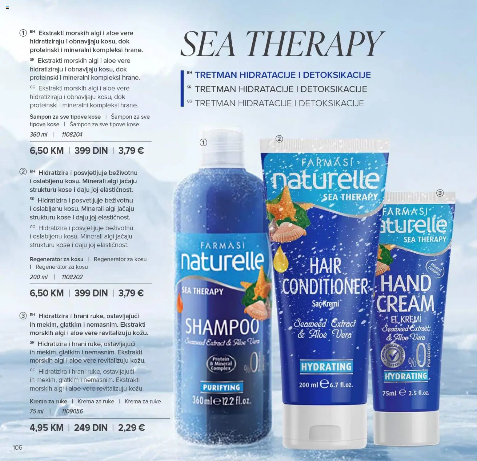 Farmasi katalog - važi od 01.01.2026 | Strana: 106 | Proizvode: Šampon, Krema, Krema za ruke