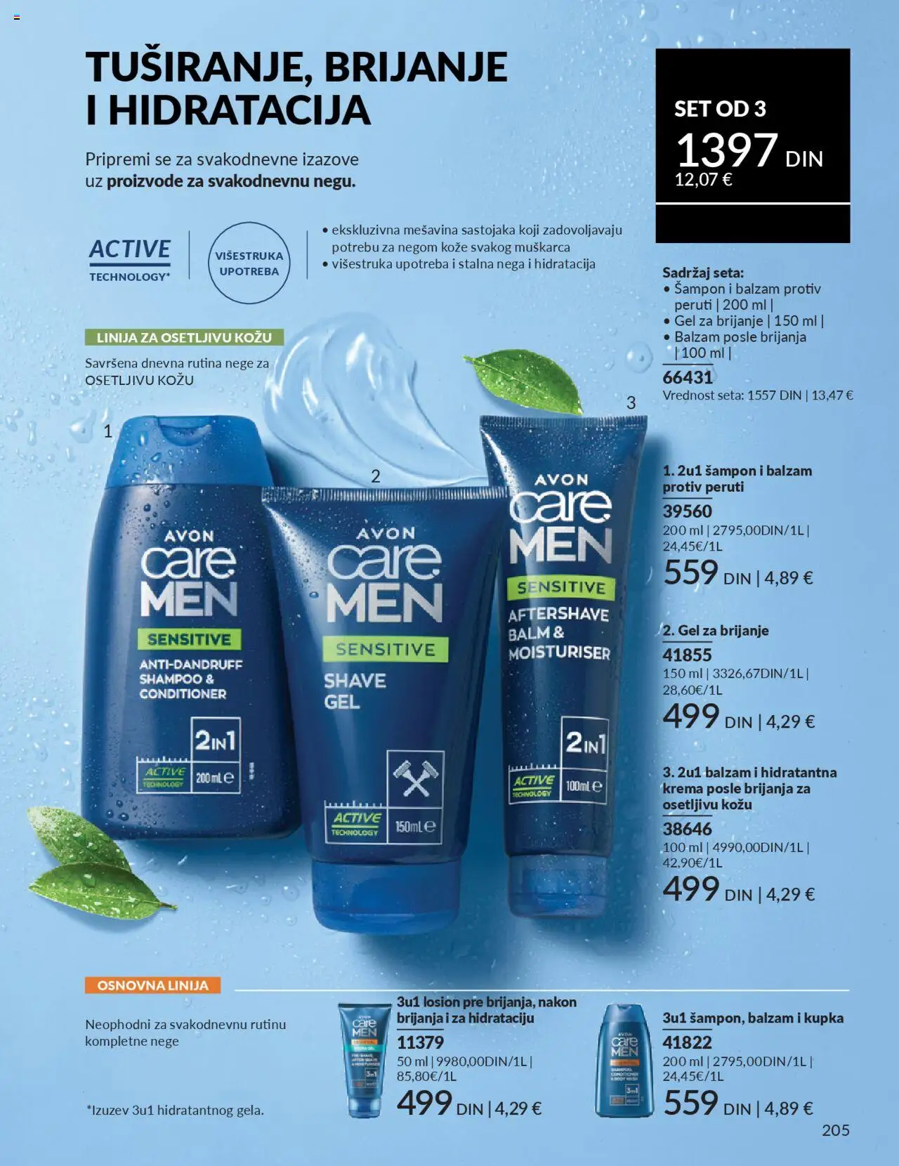AVON katalog - važi od 01.10.2025 | Strana: 205 | Proizvode: Gel za brijanje, Šampon, Balzam, Krema
