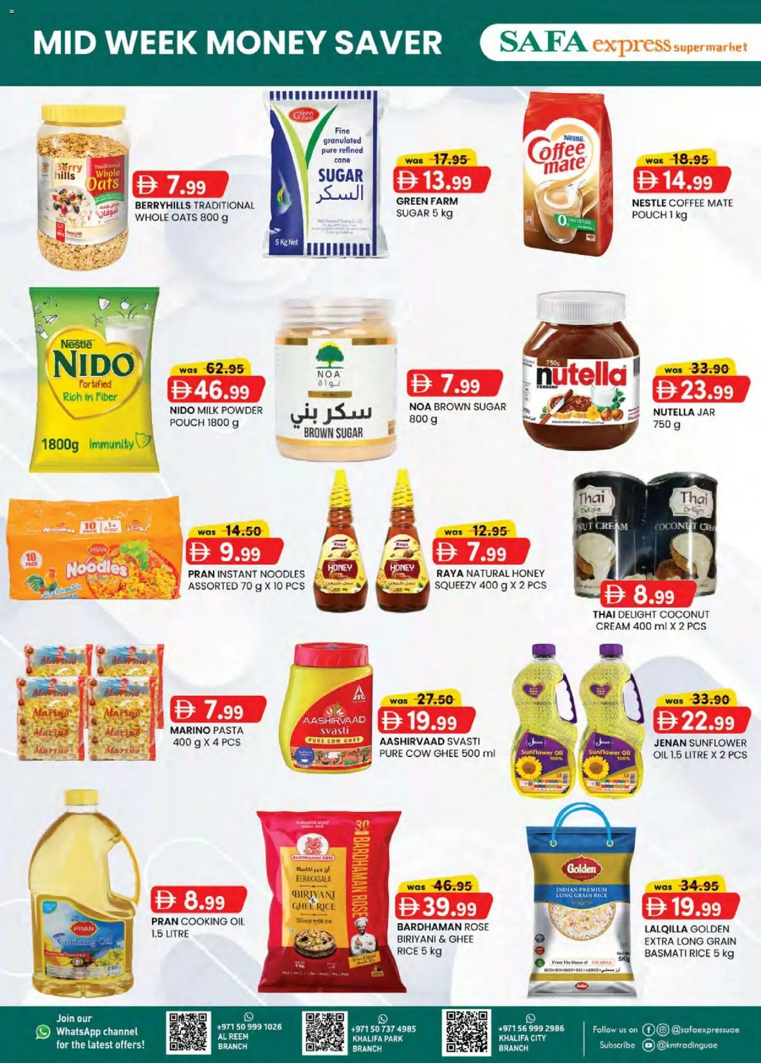 {H1} | Page: 2 | Products: Džús, Jablká, Funghi, Πούδρα