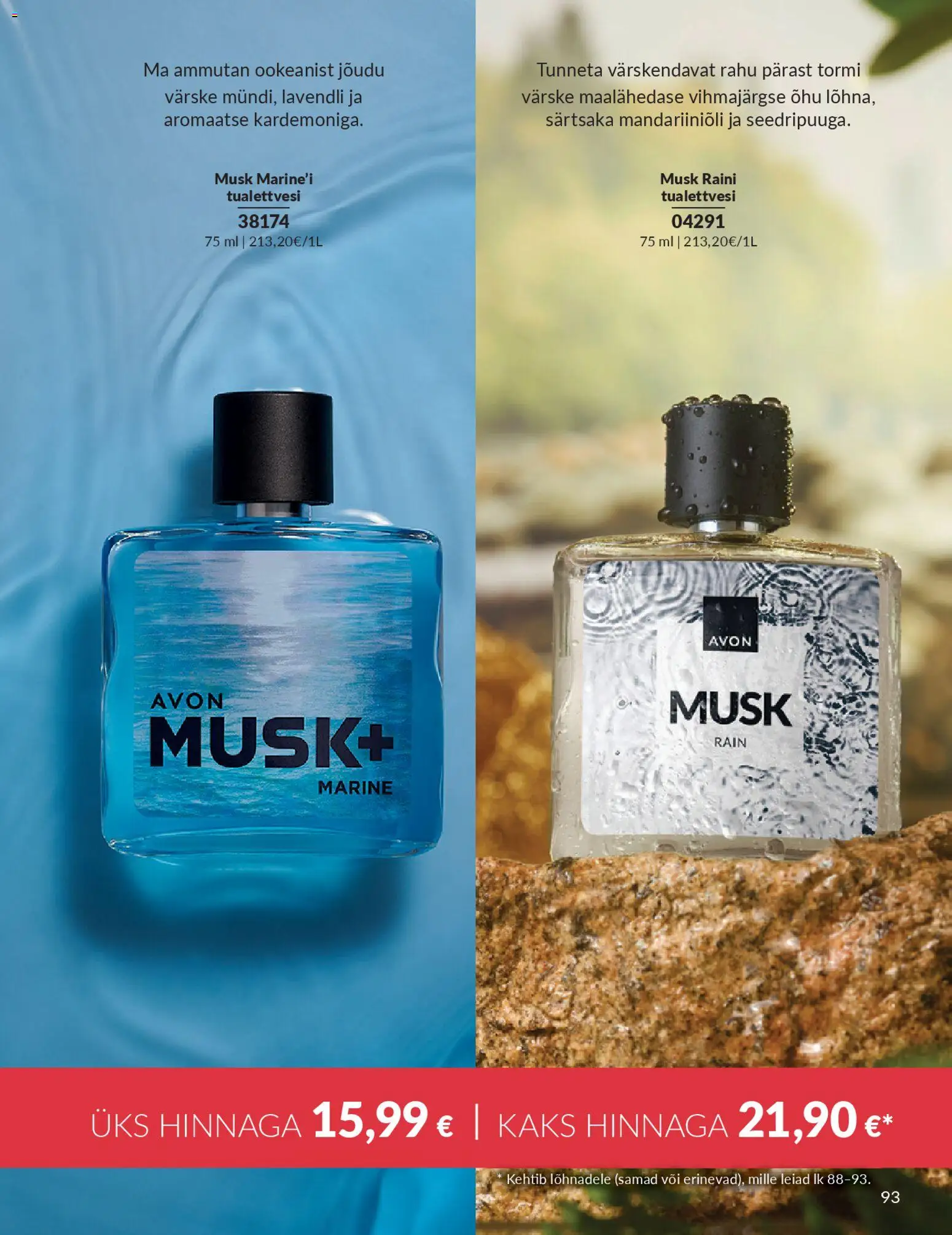 {H1} | Lehekülg: 93