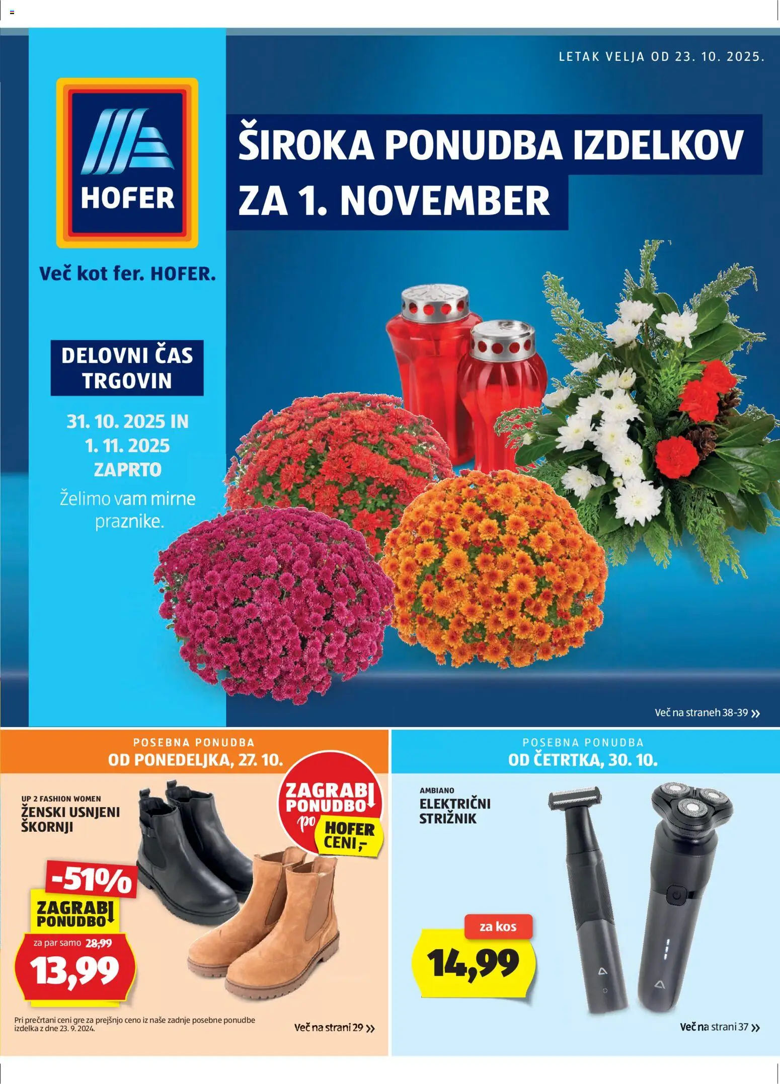 Novi Hofer katalog ponudbe – veljaven od 23.10.2025 | Stran: 1 | Izdelki: Škornji, Kos, Strižnik