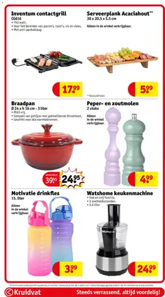 Kruidvat - Folder week 46 - Voorbeeld van een folder van Kruidvat, geldig van 11.11.2025 | Pagina: 117